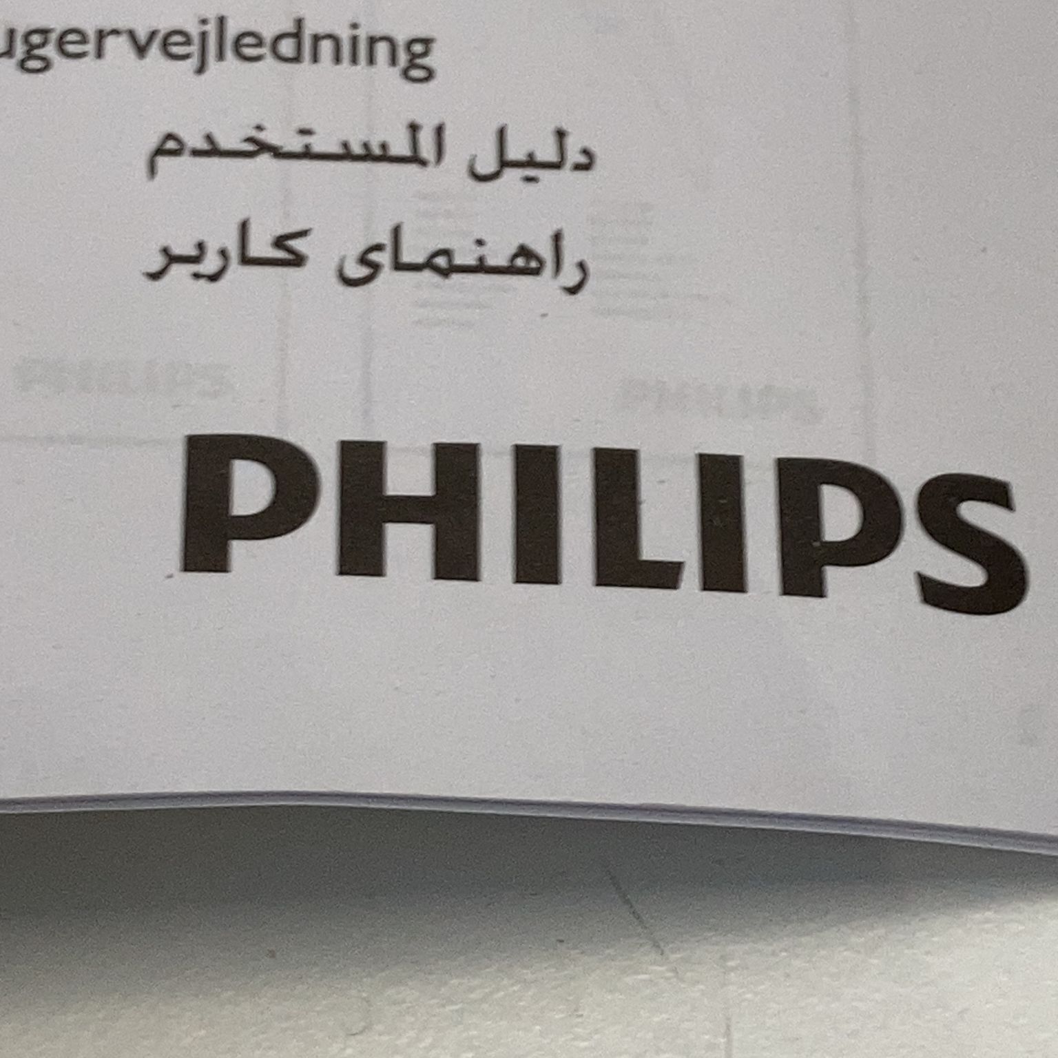 Philips