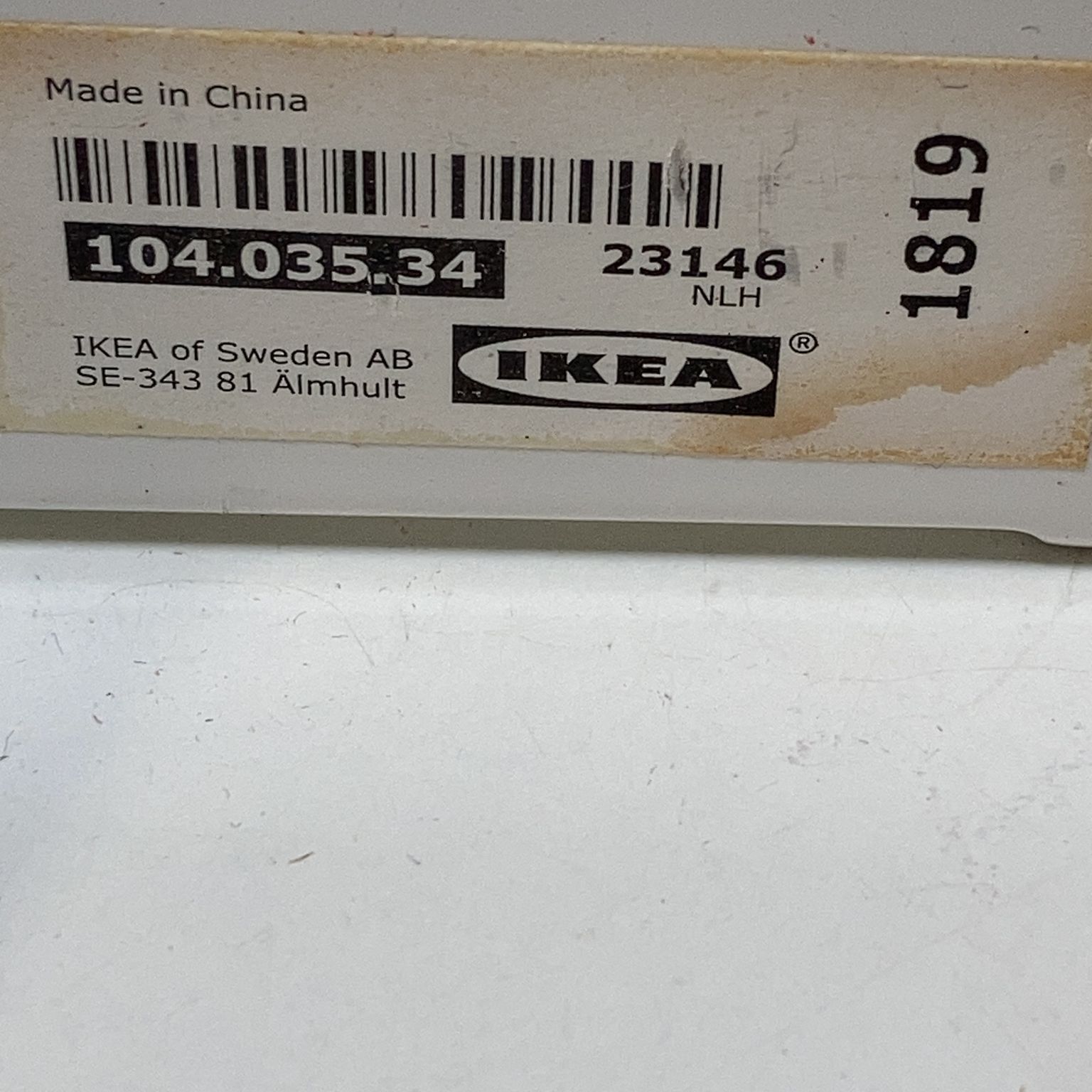 IKEA