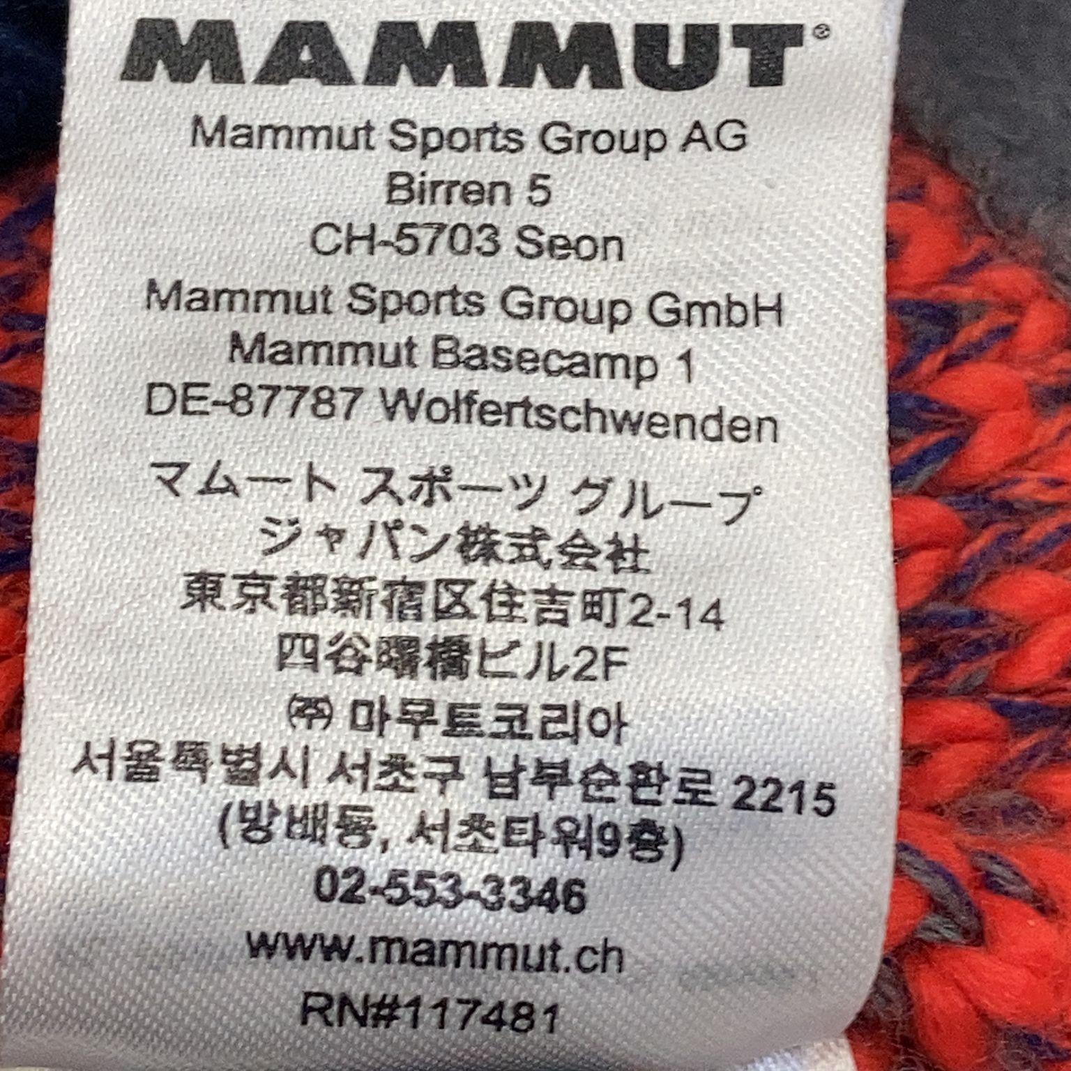 Mammut