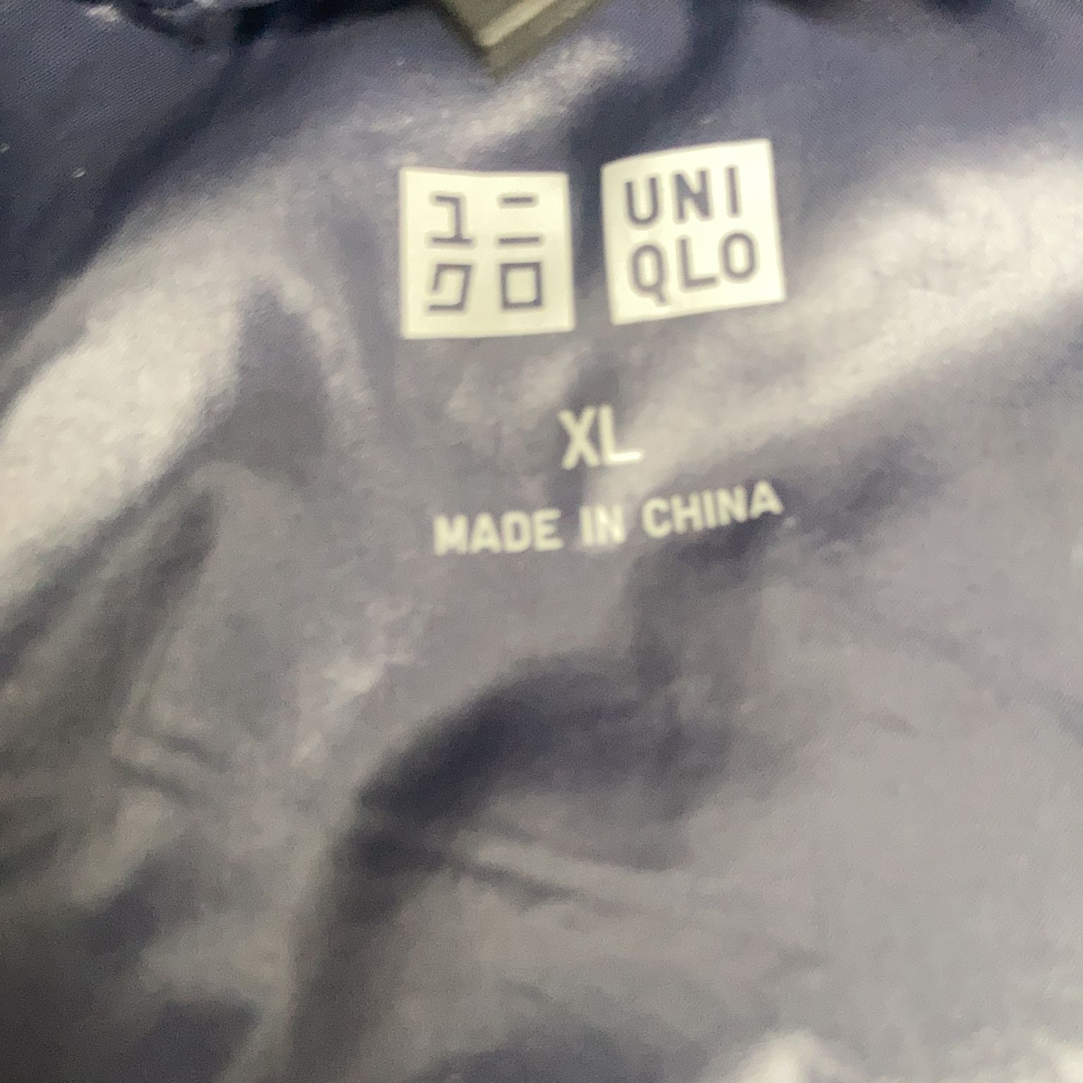 Uniqlo