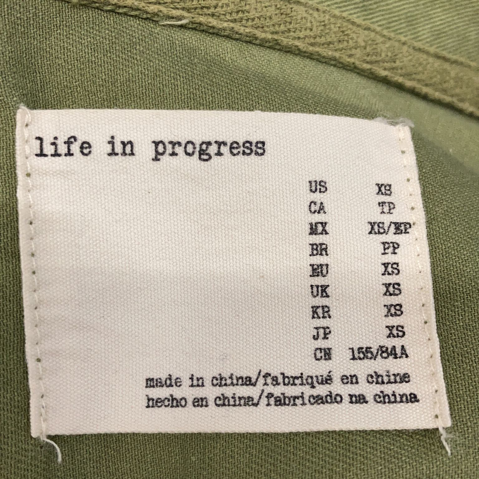 Life in Progress