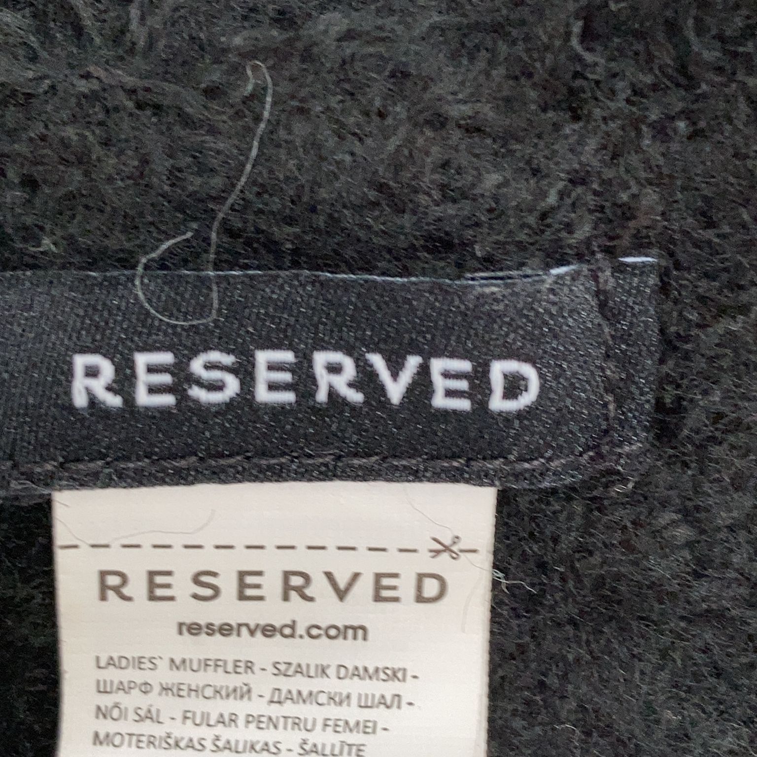 Reserved