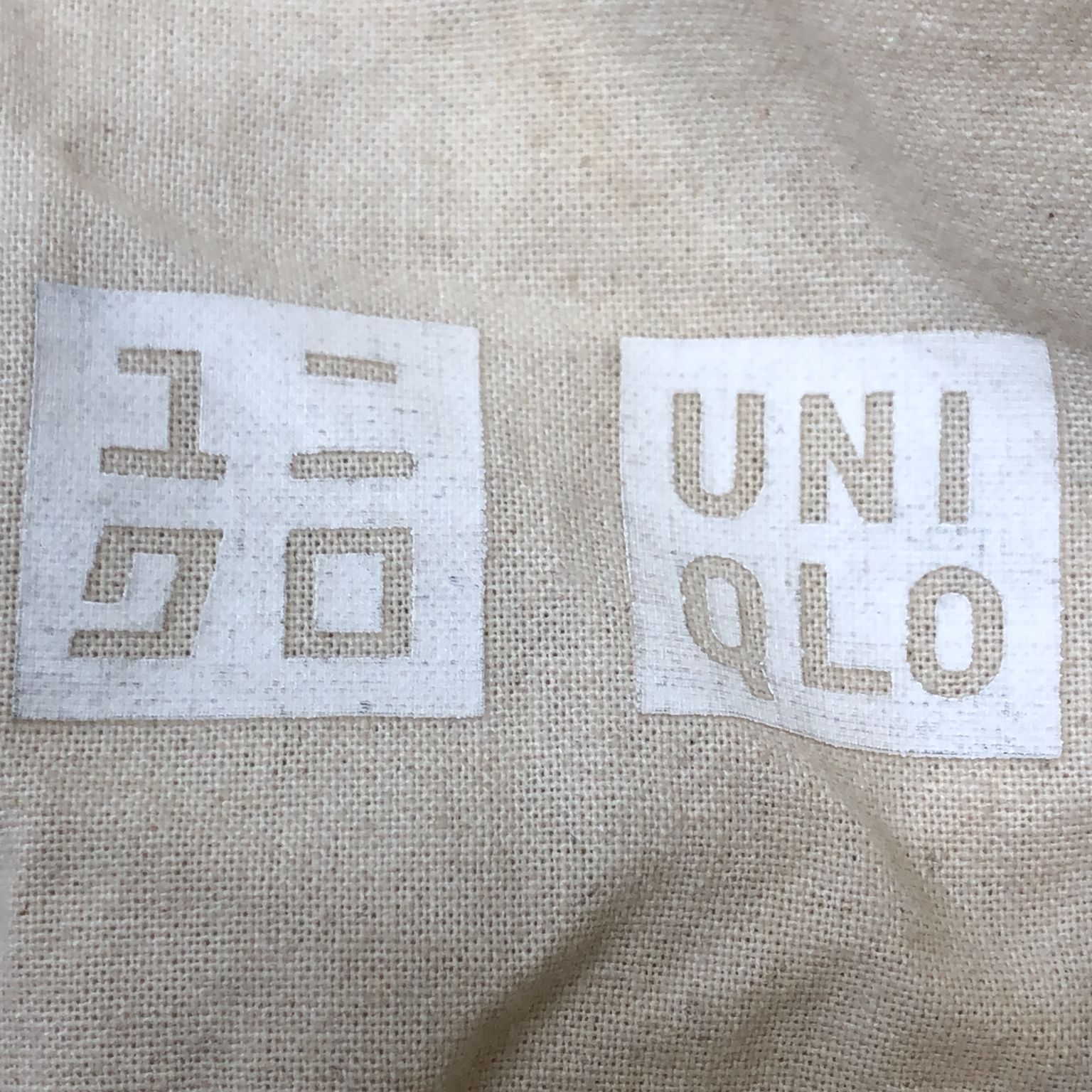 Uniqlo