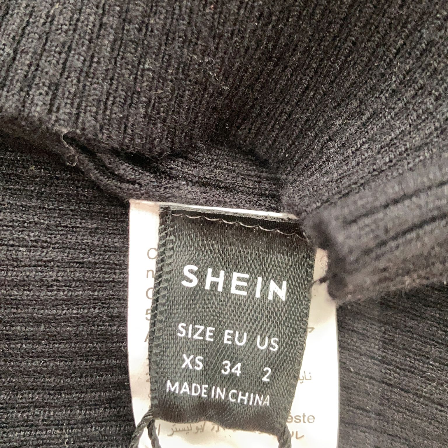 Shein