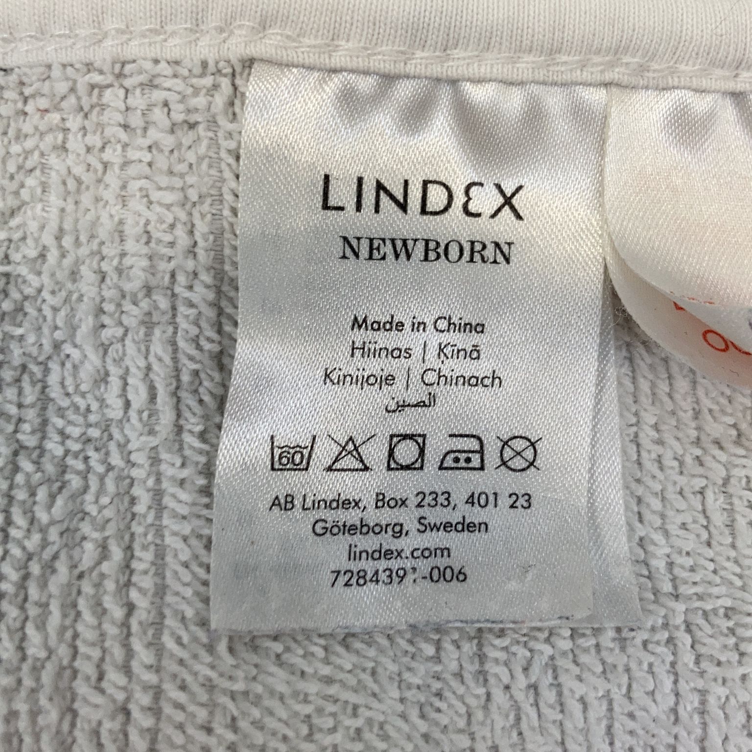 Lindex