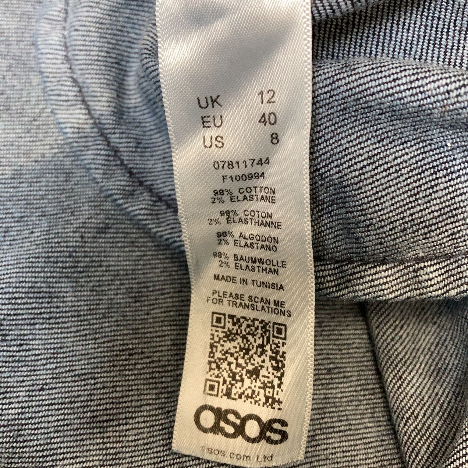 ASOS