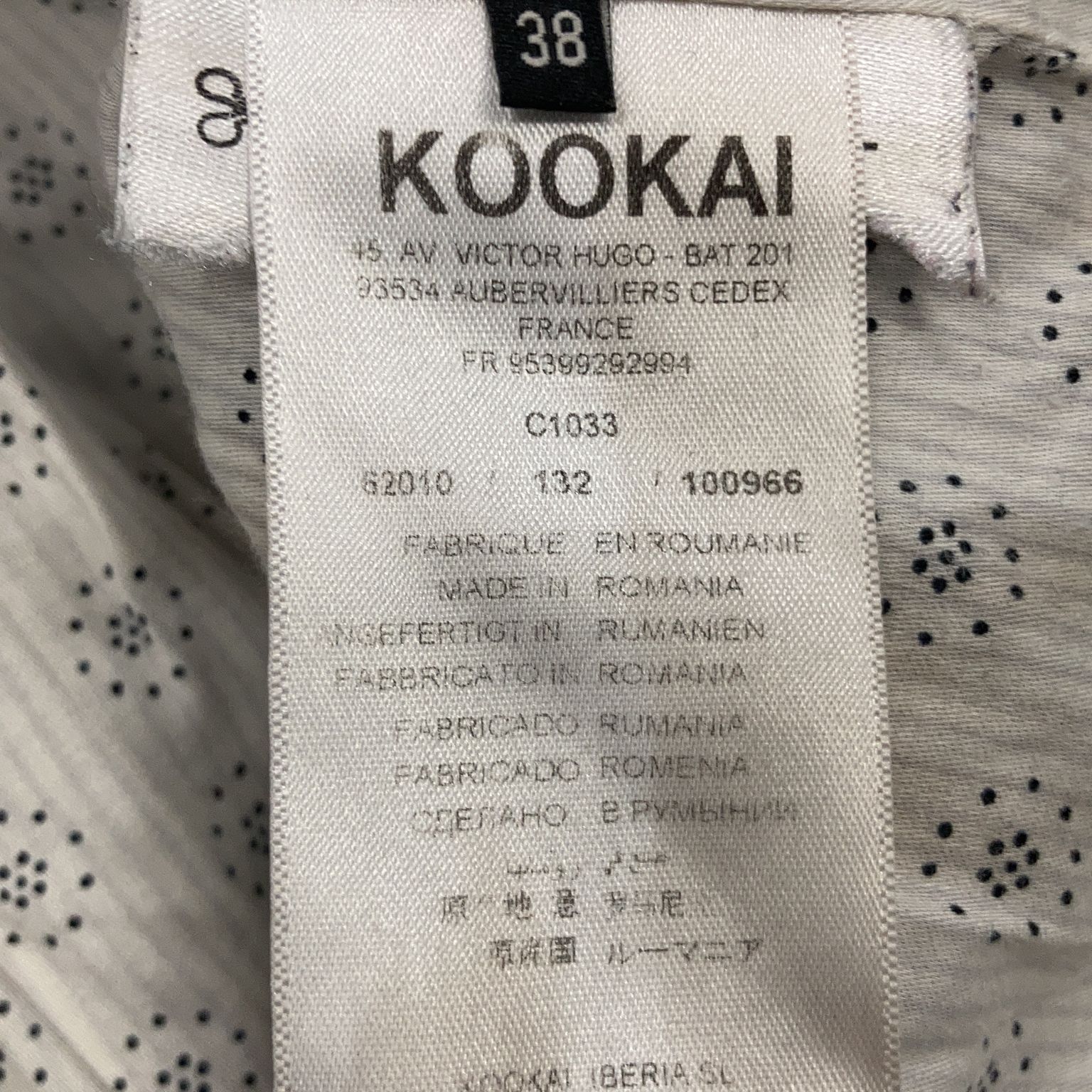 Kookaï