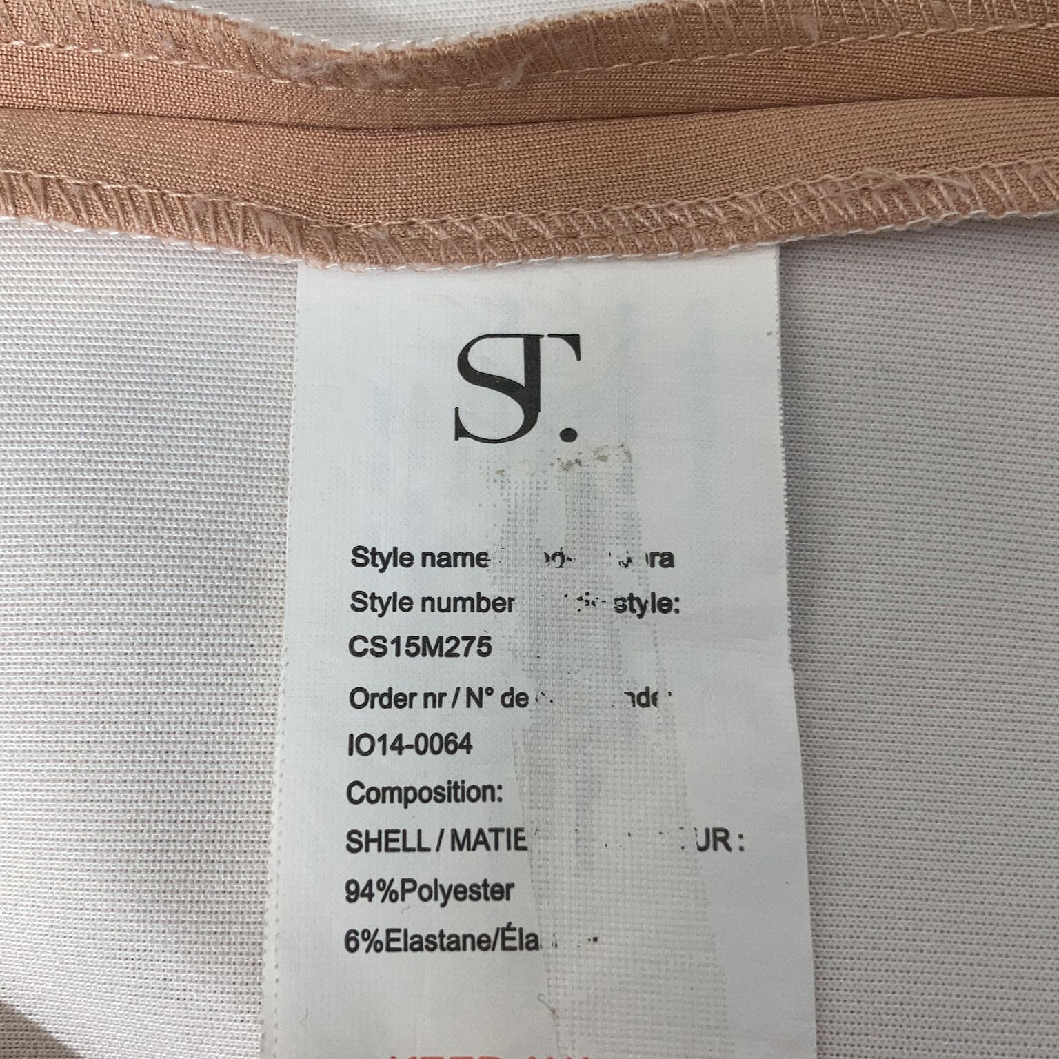 SuperTrash