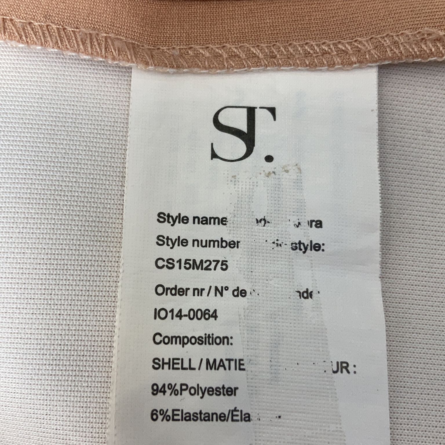 SuperTrash