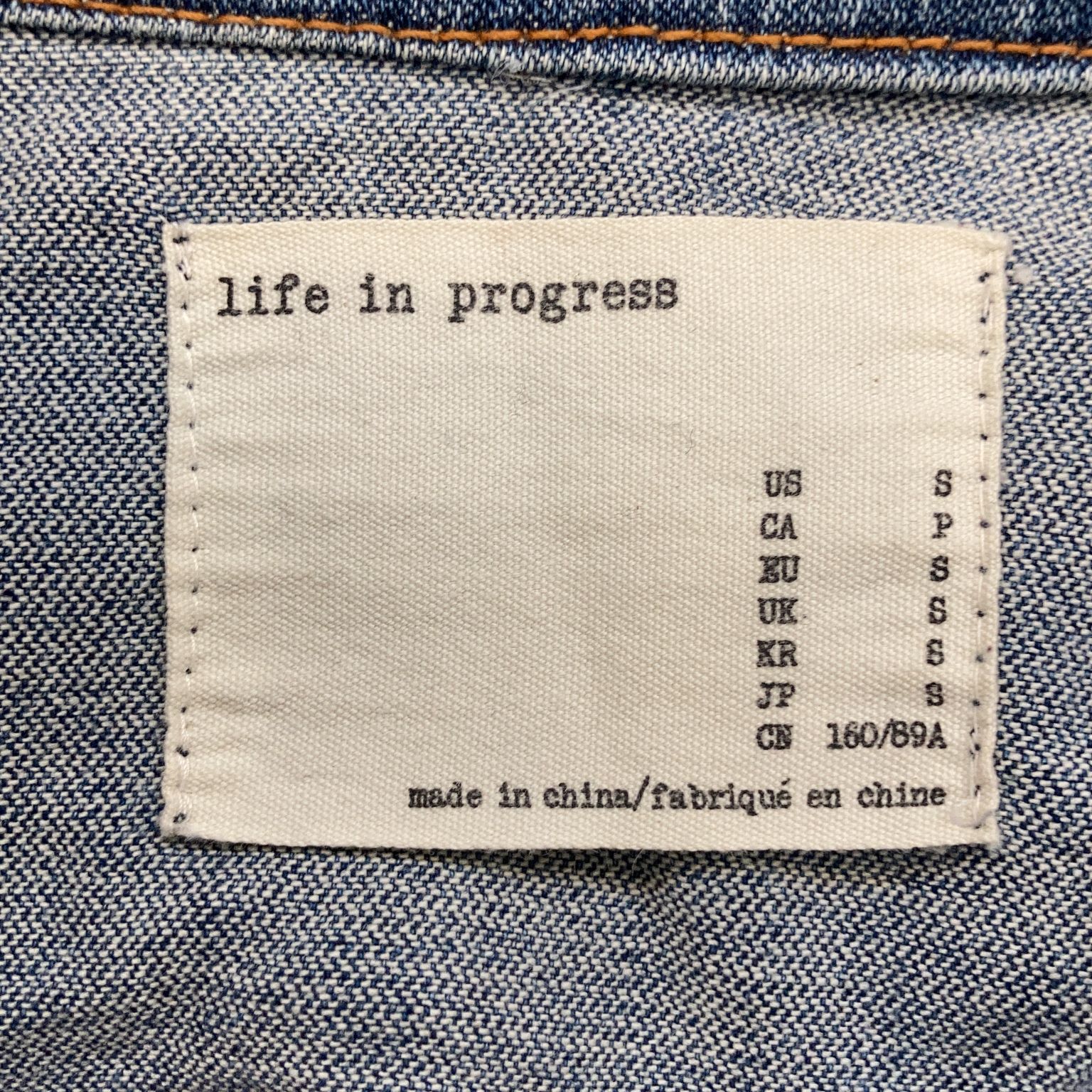 Life in Progress