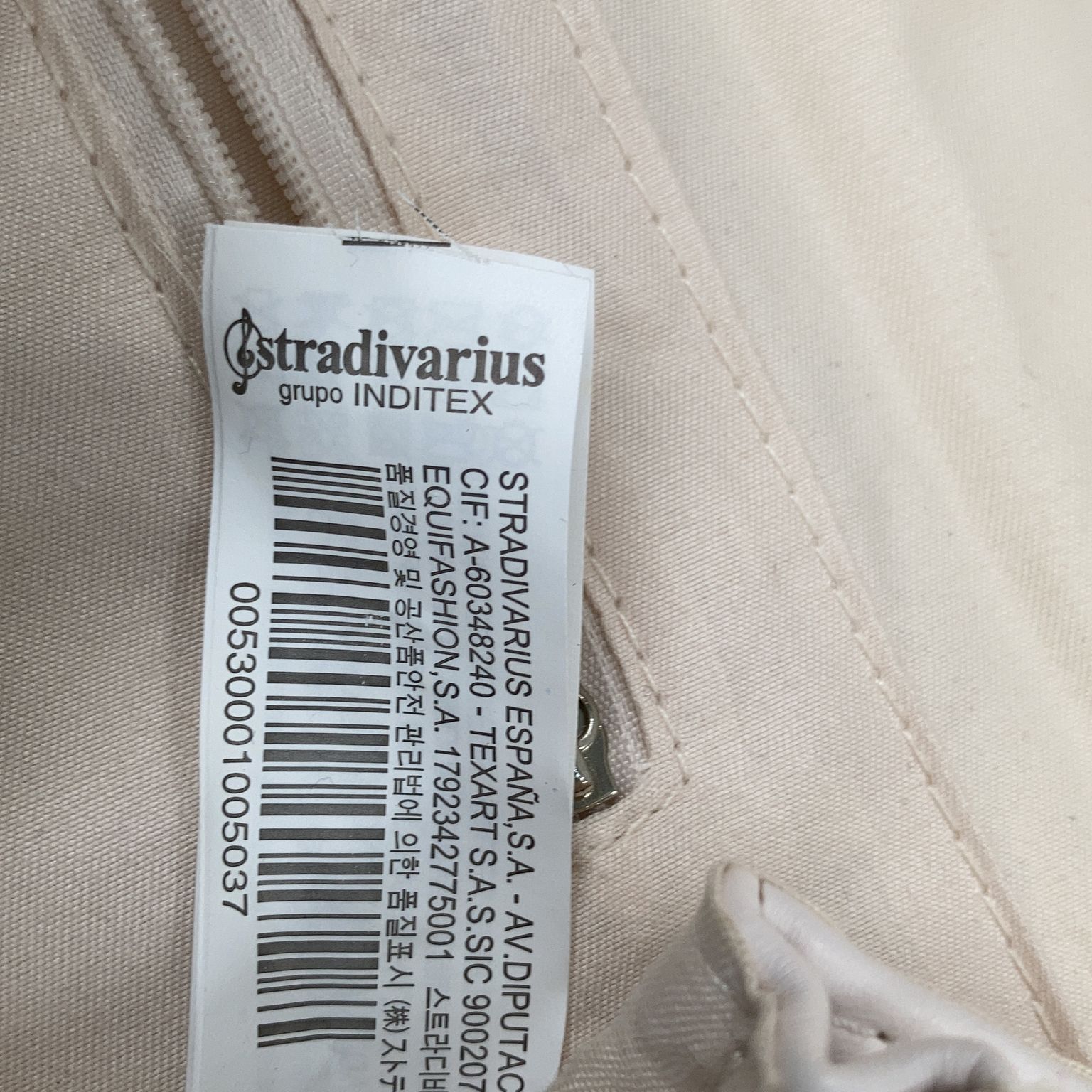 Stradivarius