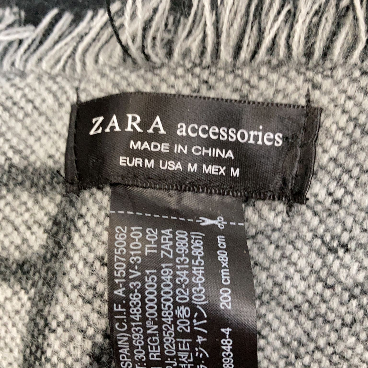 Zara Accessories