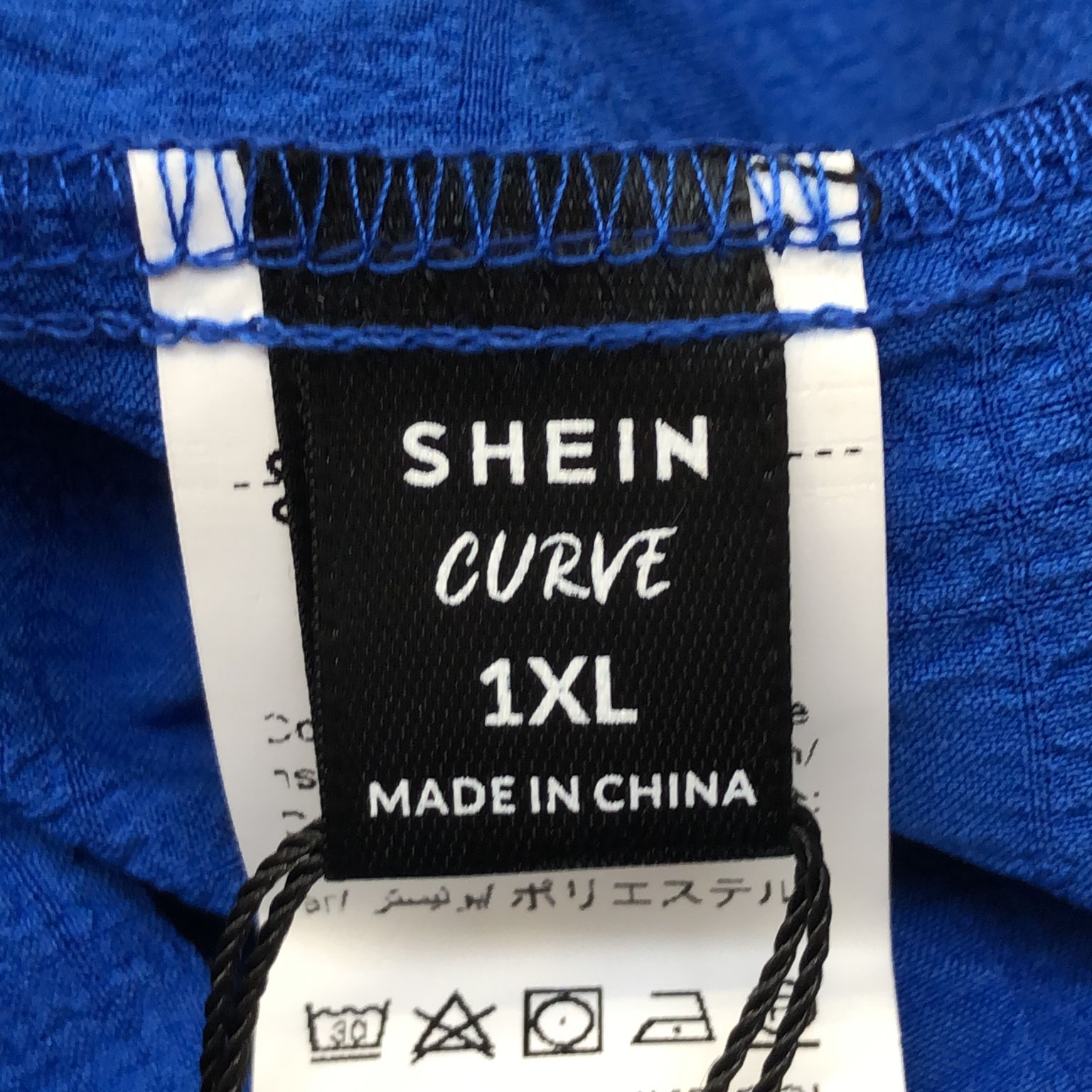 Shein Curve