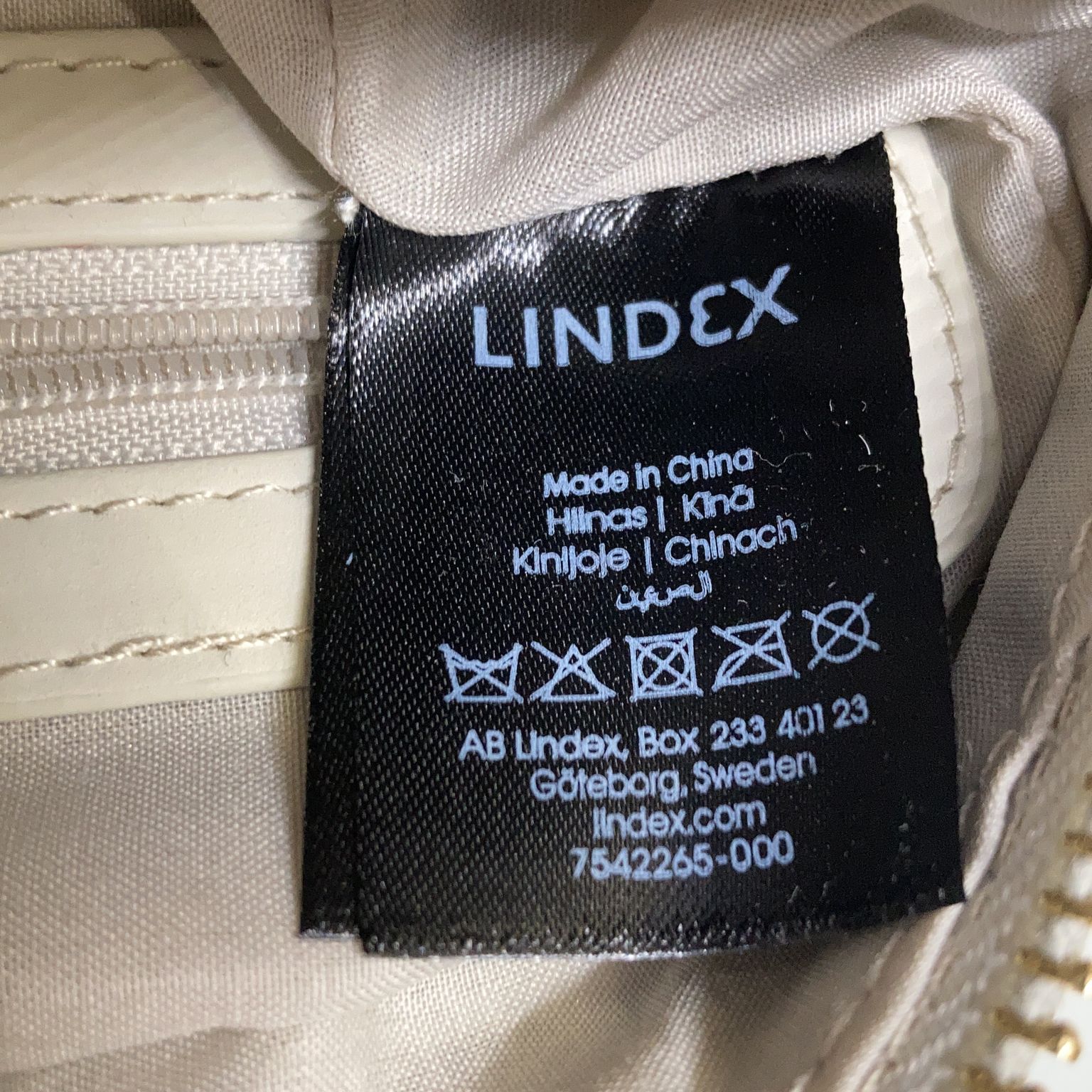 Lindex