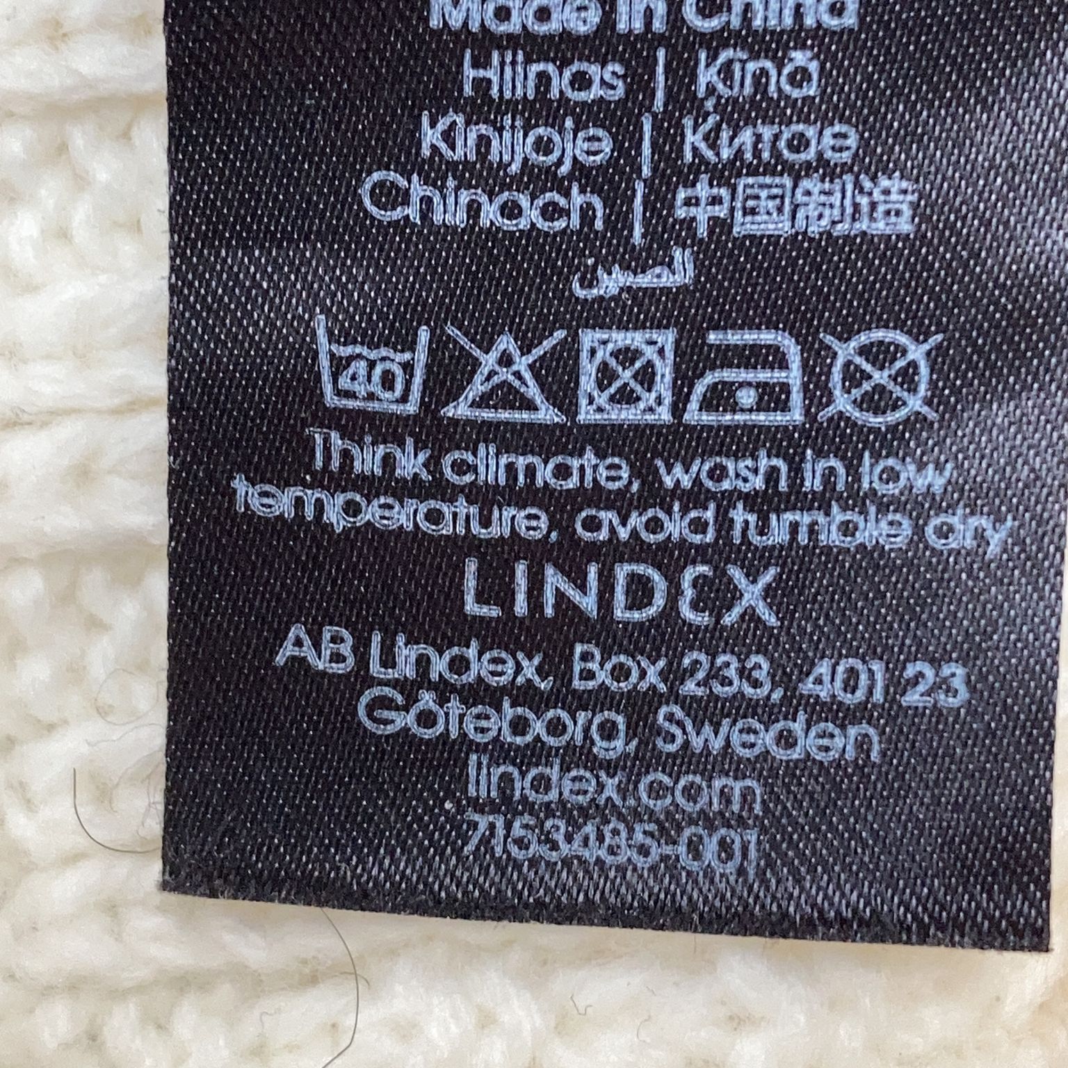 Lindex