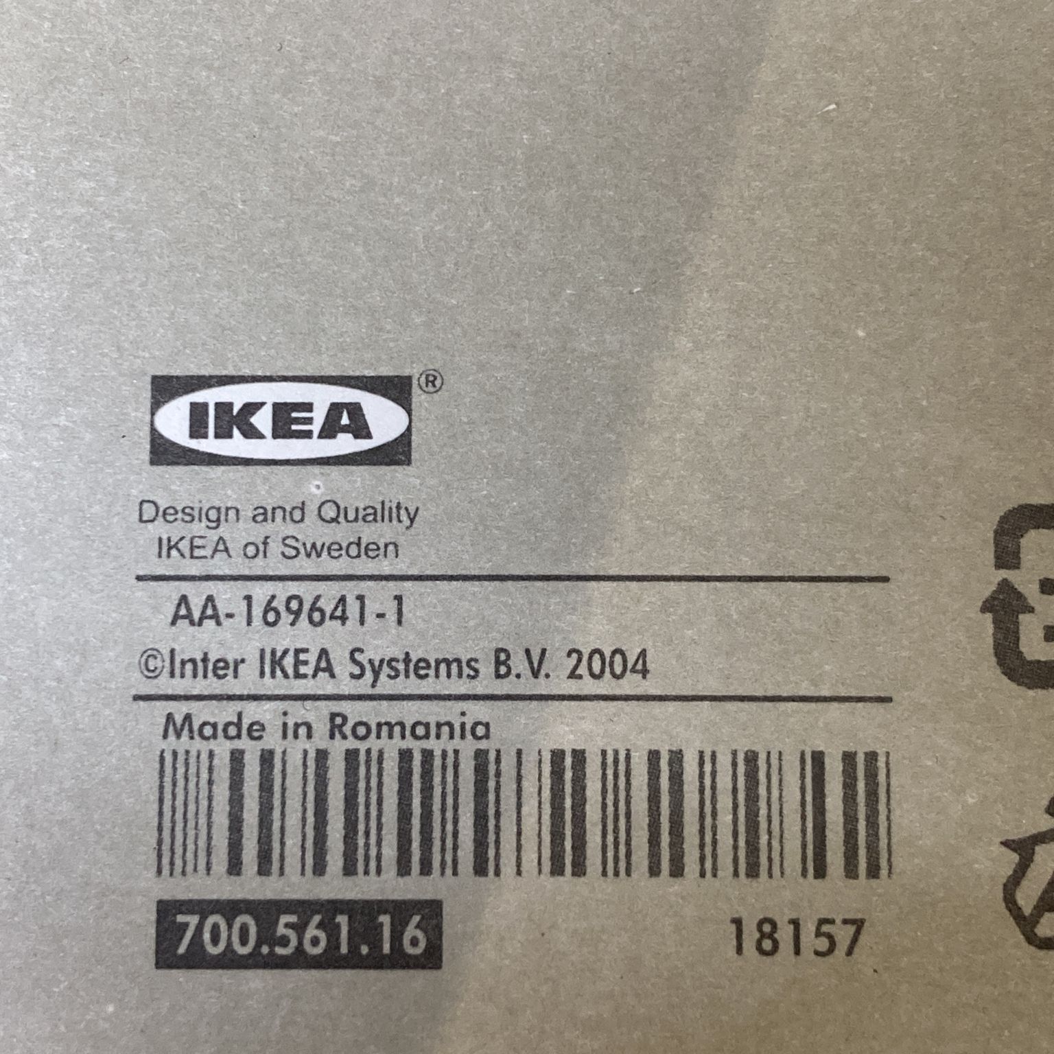 IKEA