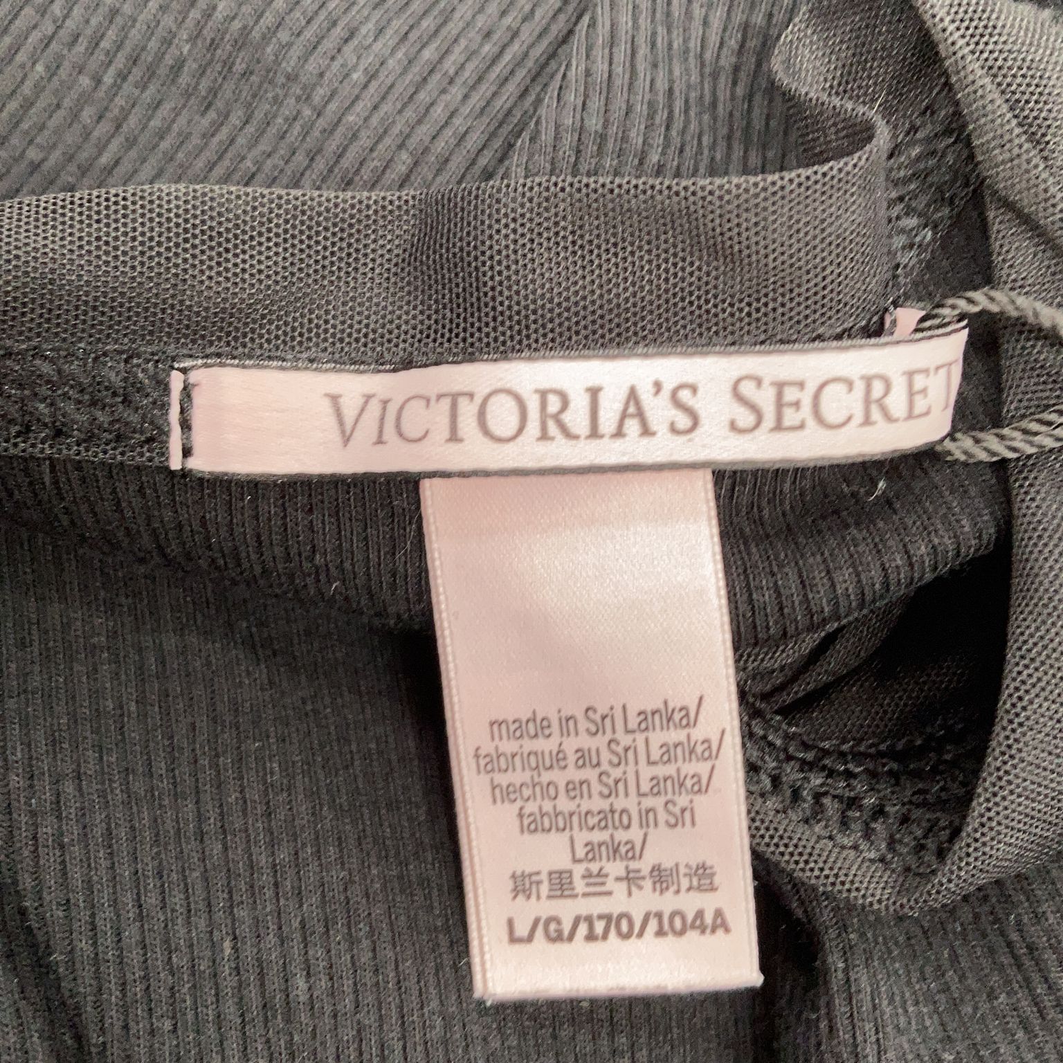 Victoria's Secret