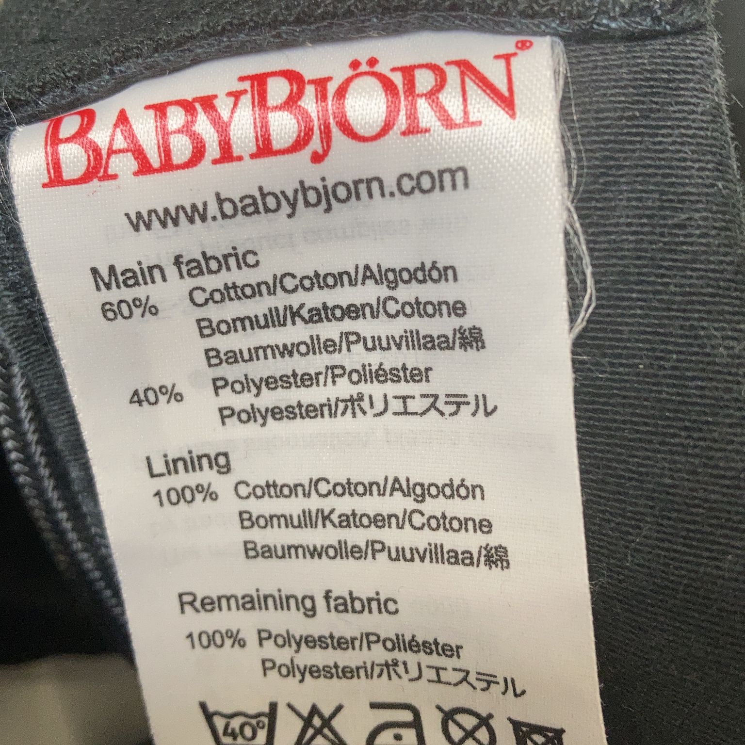 BabyBjörn