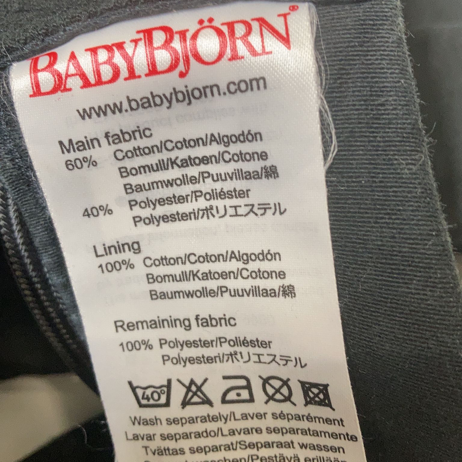 BabyBjörn