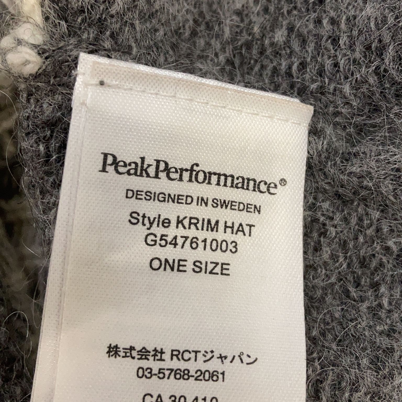 Peak Performance