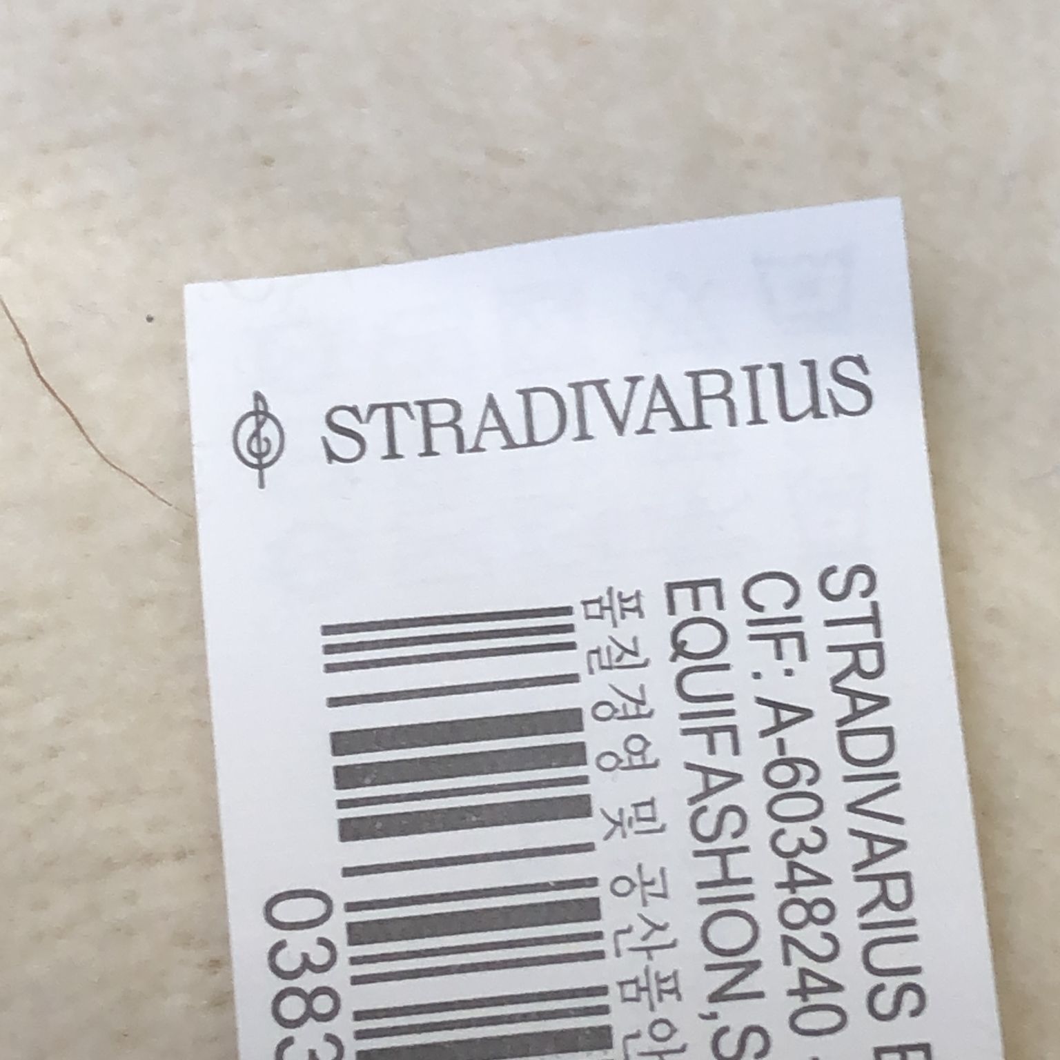 Stradivarius