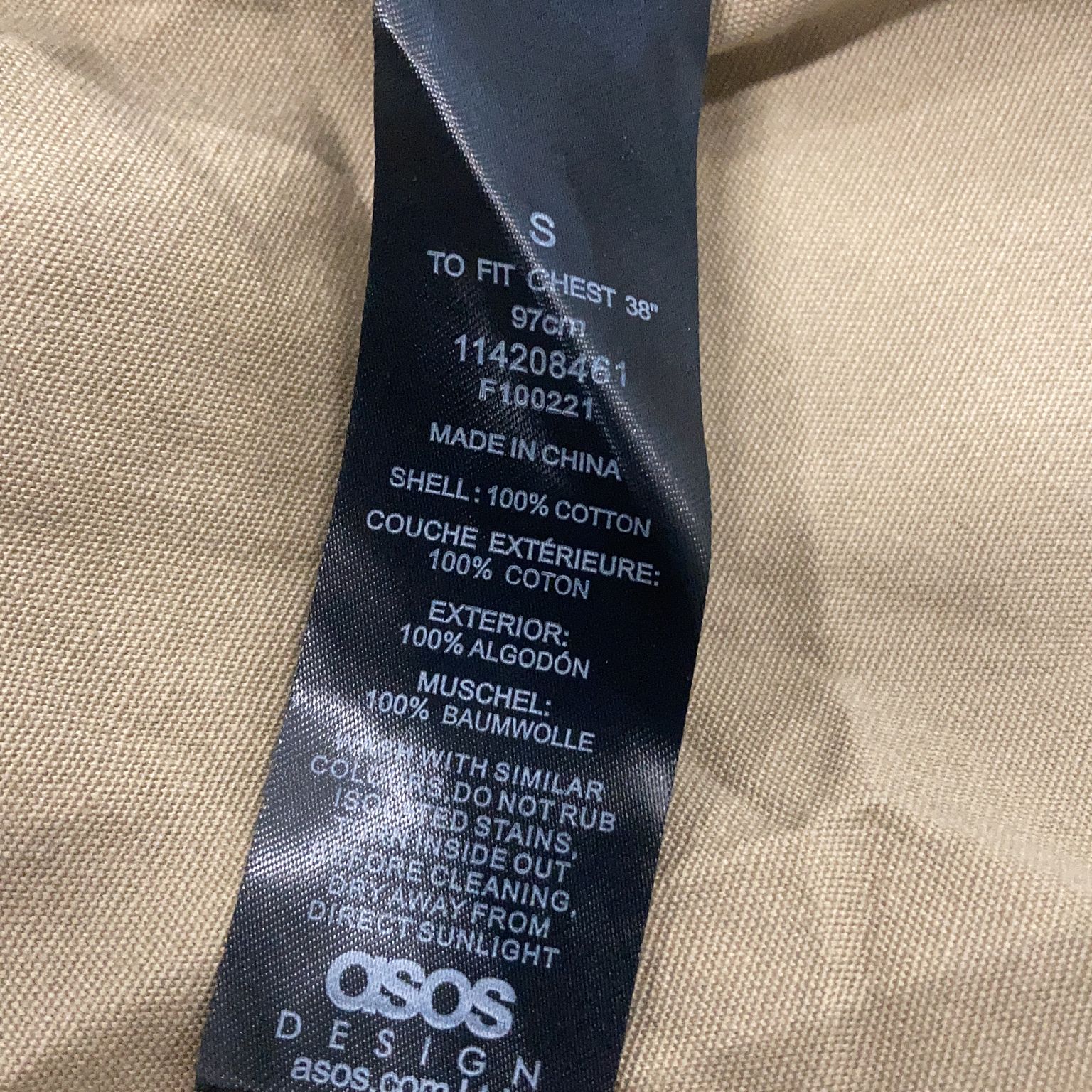 ASOS Design