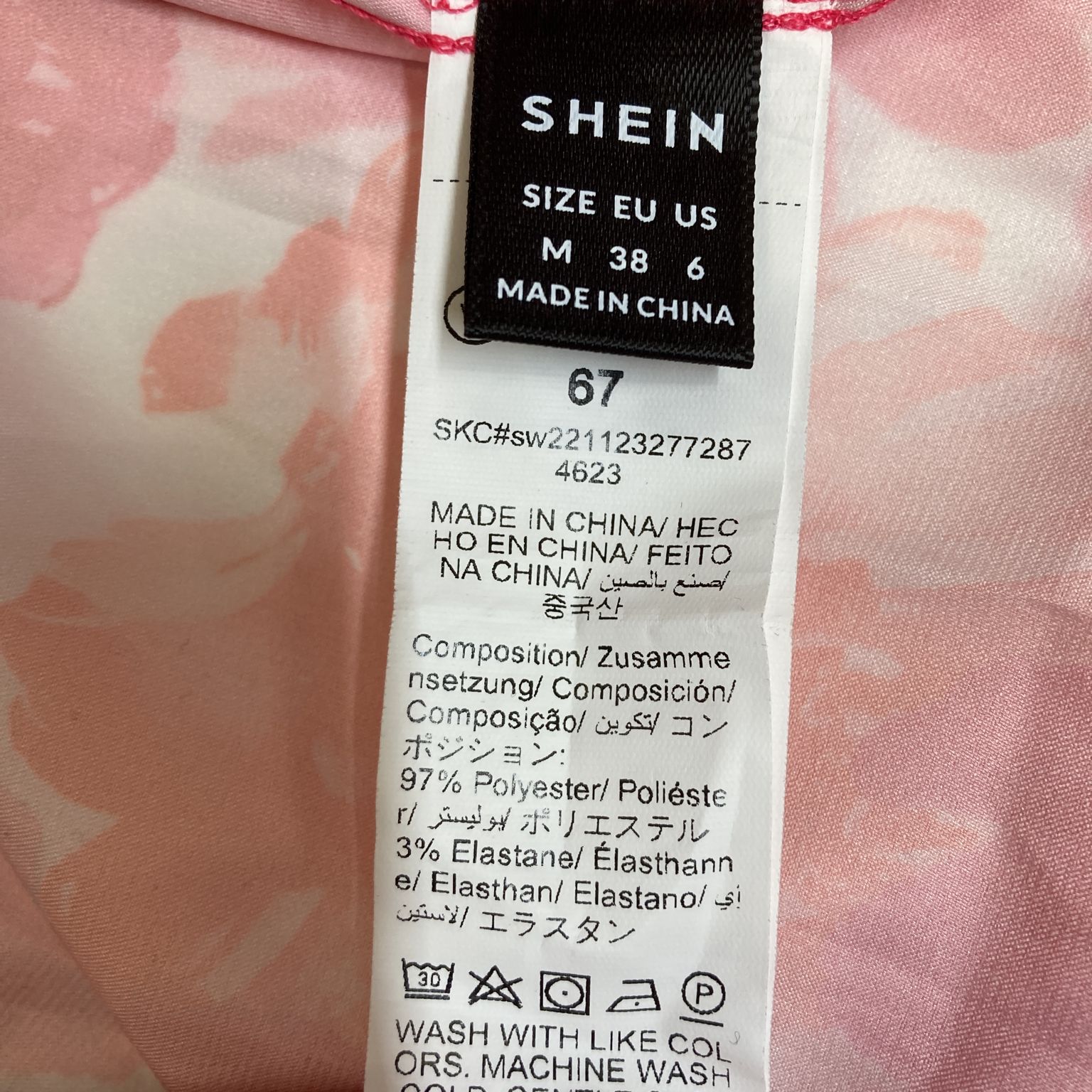 Shein