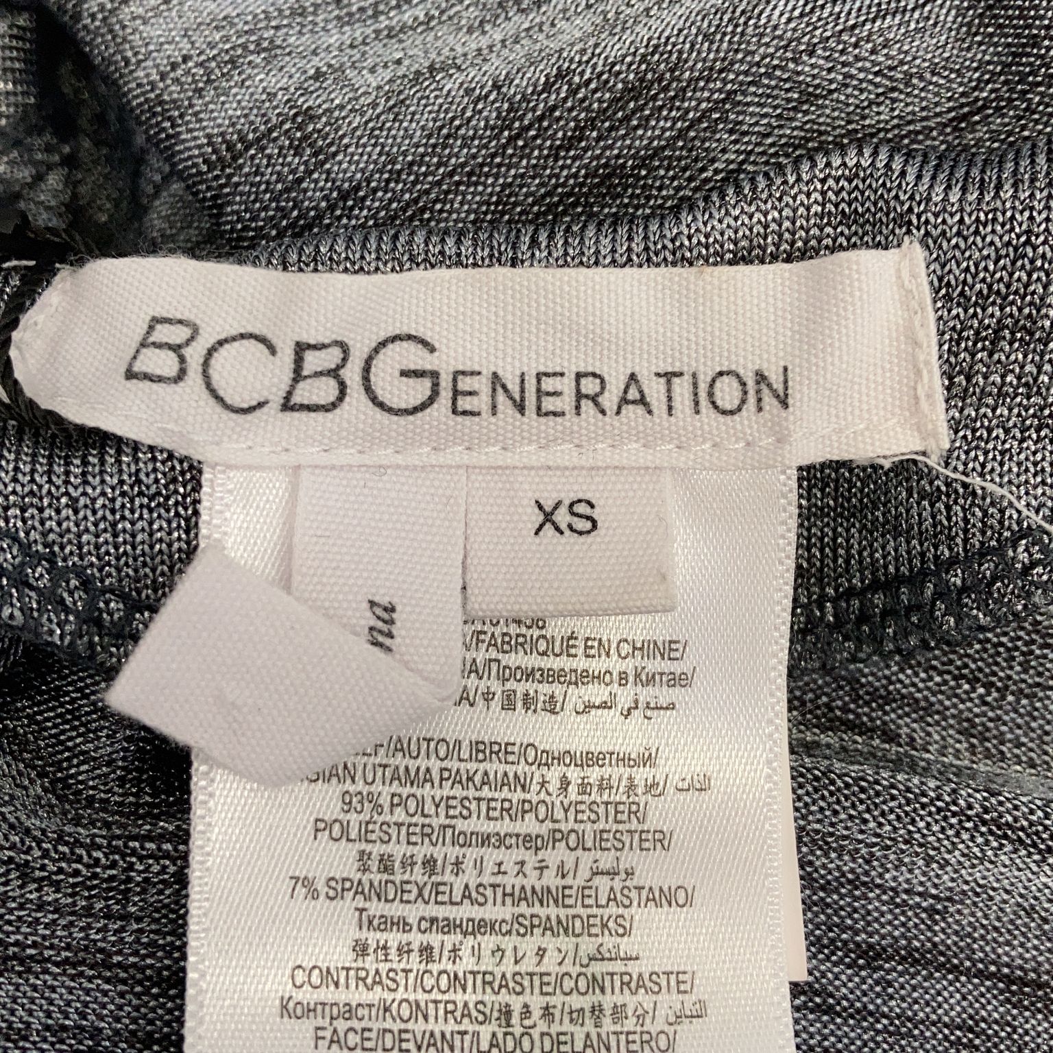 BCBGeneration