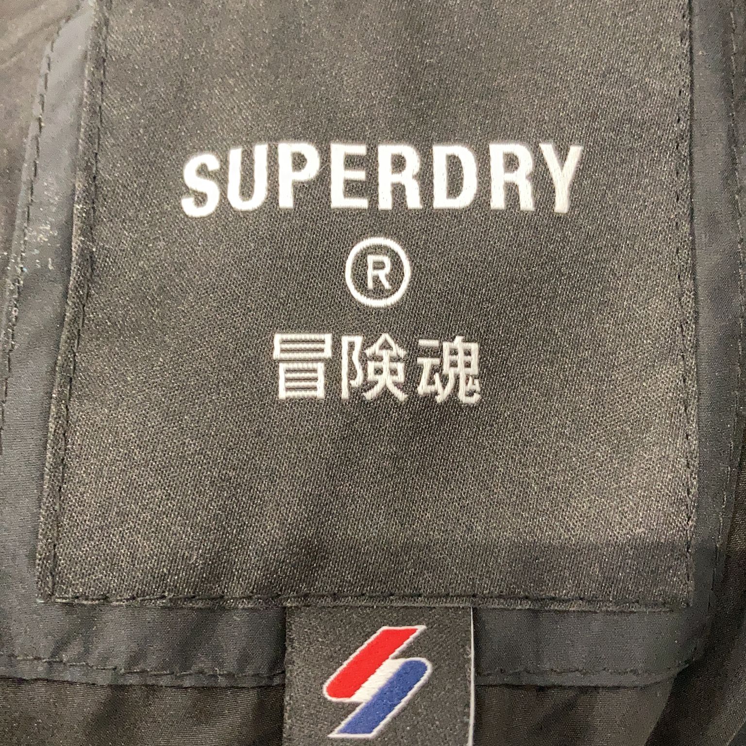 Superdry