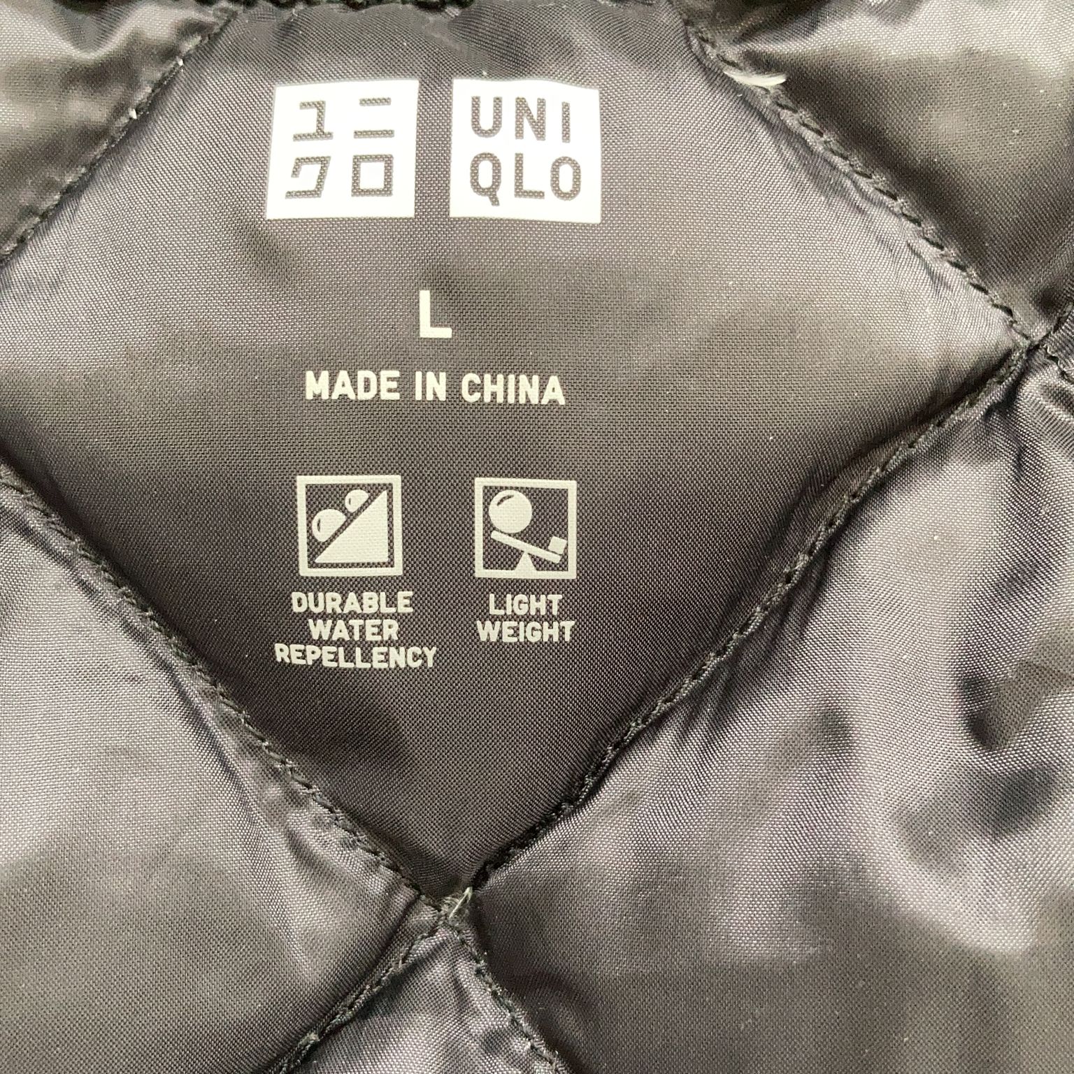 Uniqlo