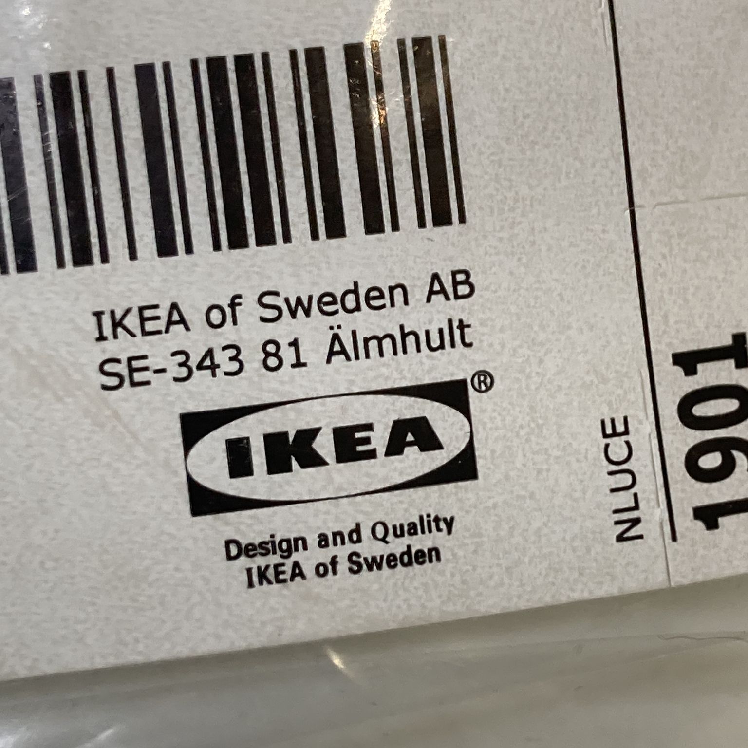 IKEA