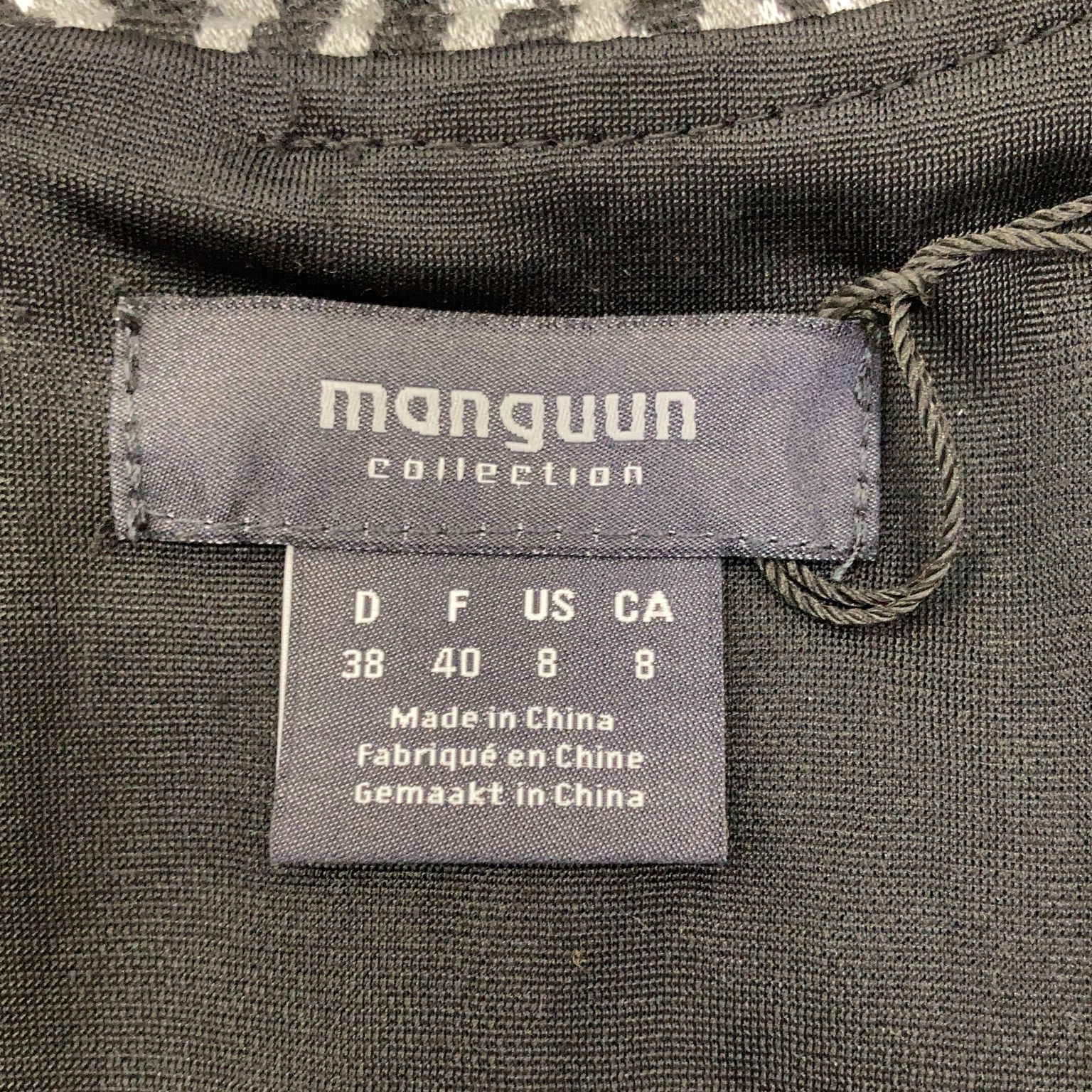 Manguun