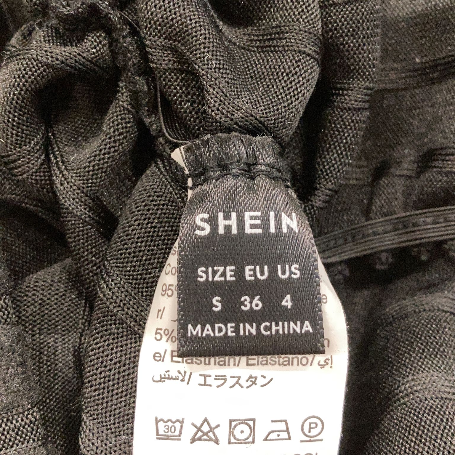 Shein