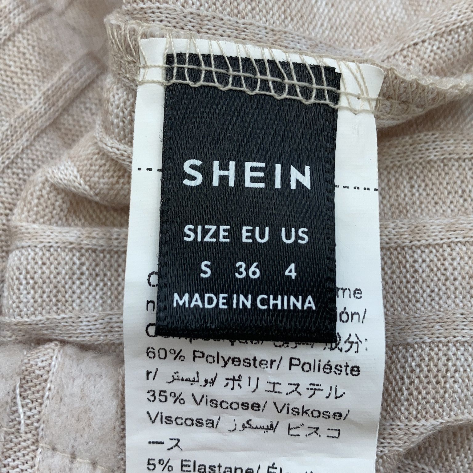 Shein