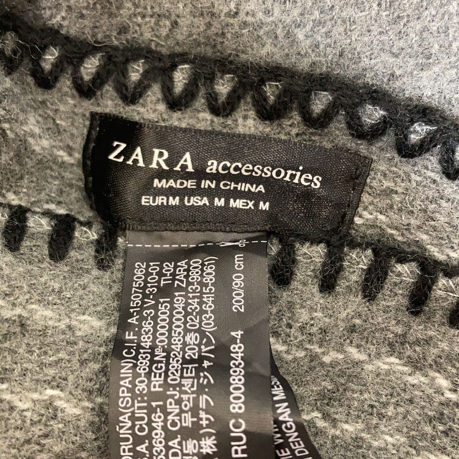 Zara Accessories