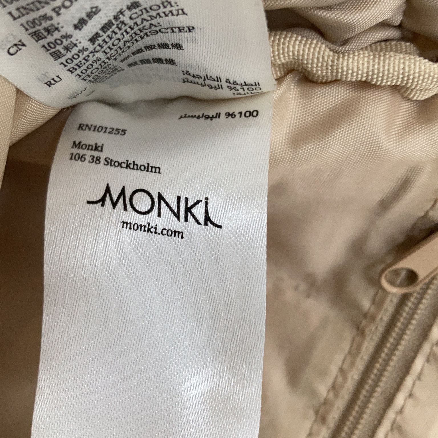 Monki