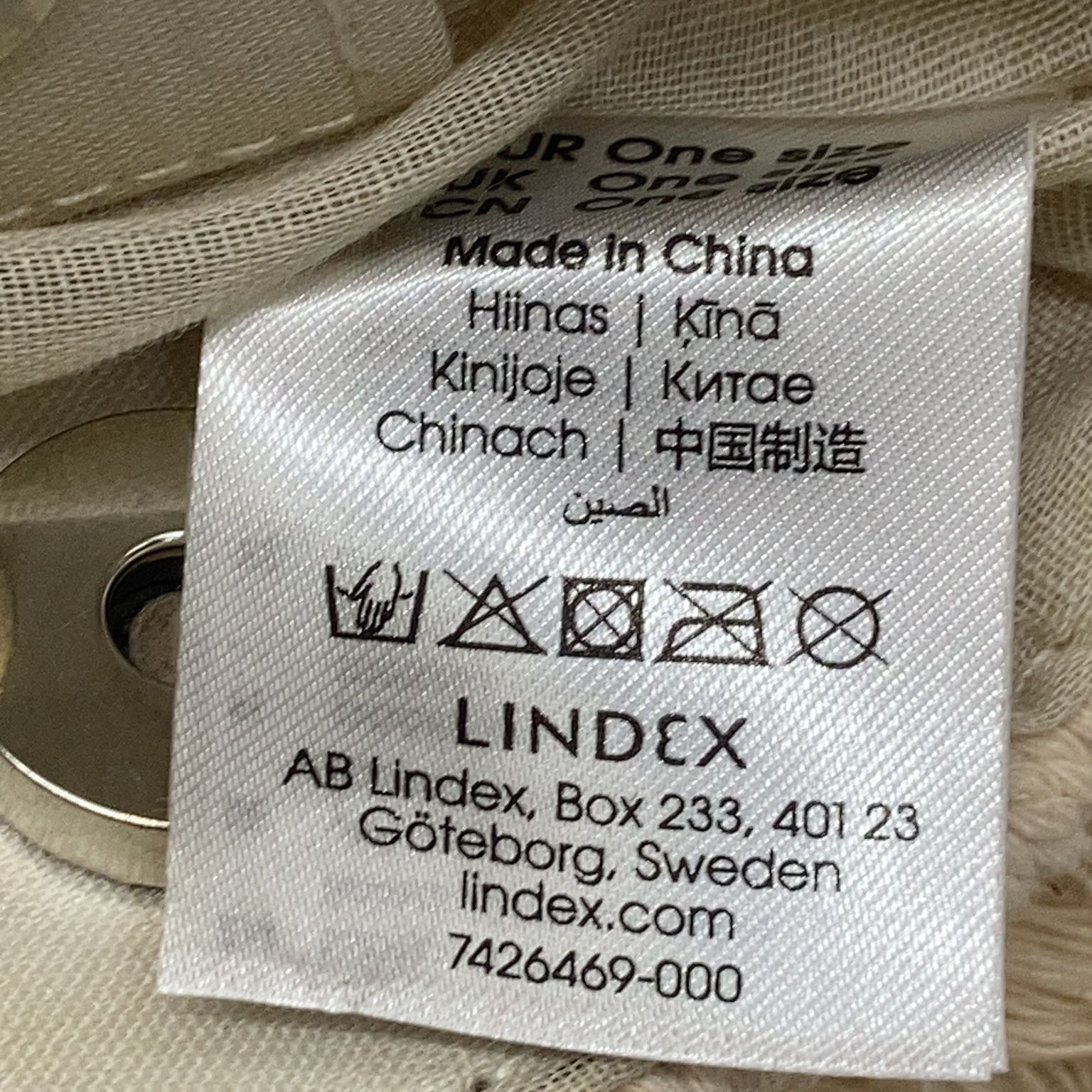 Lindex