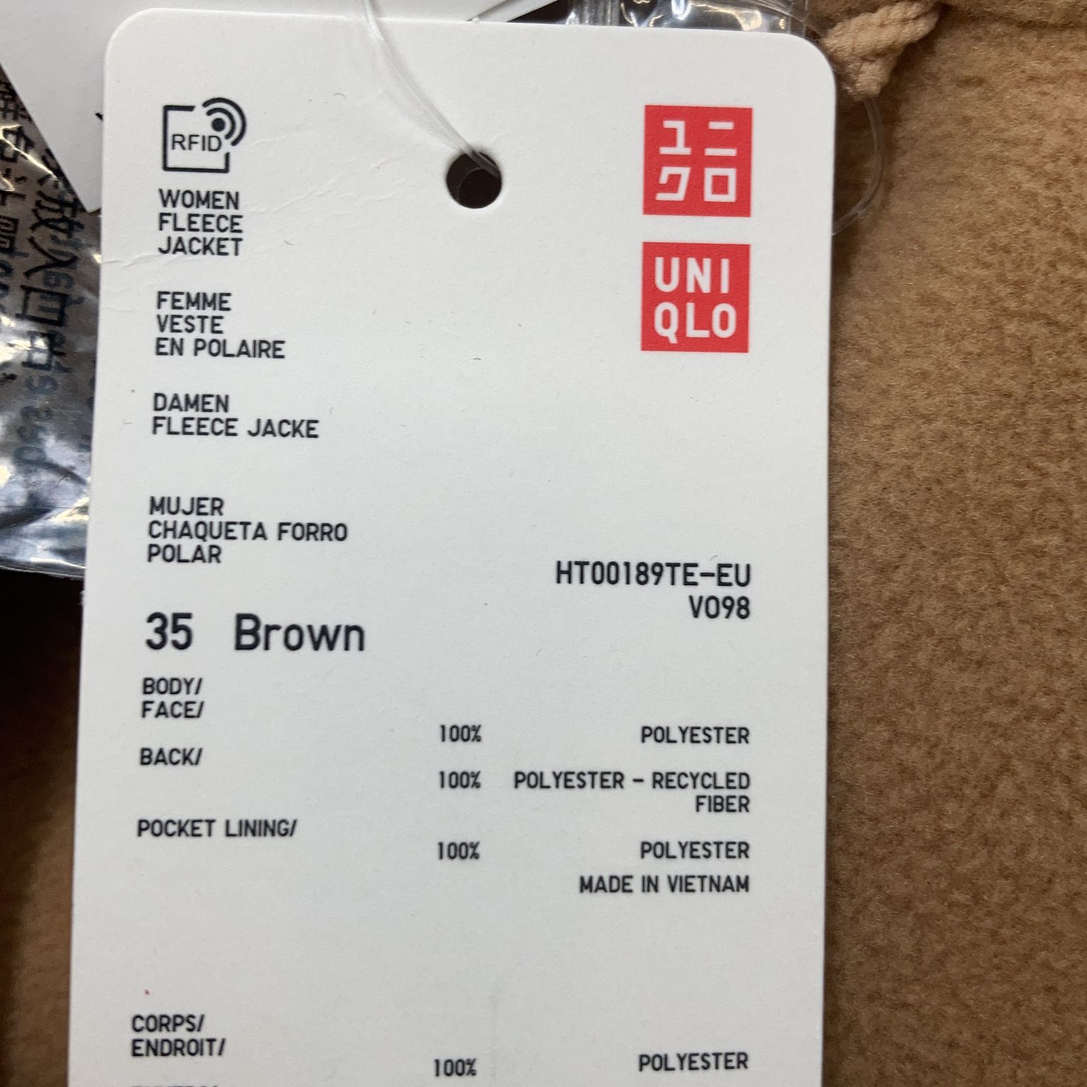 Uniqlo