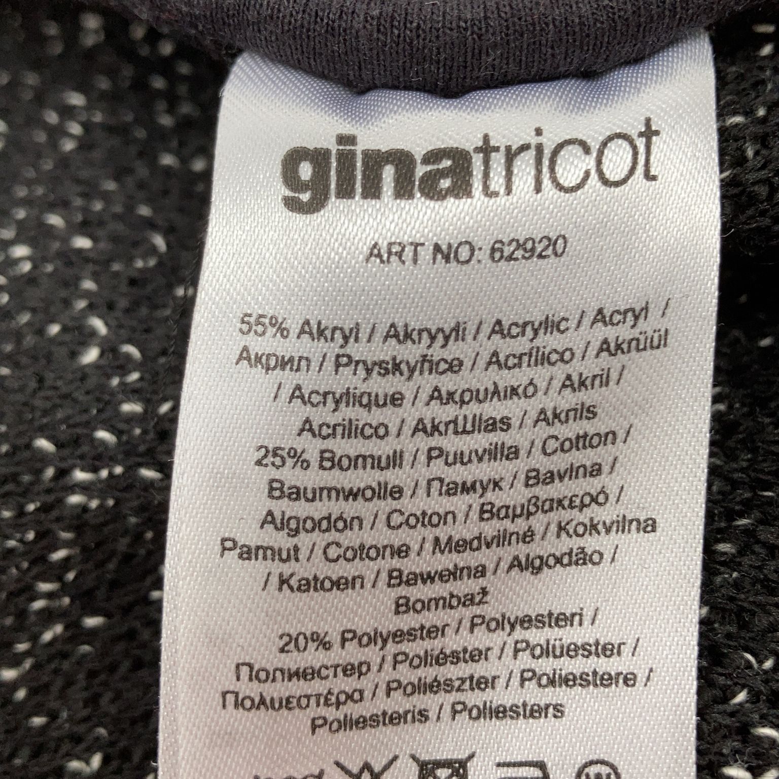 Gina Tricot