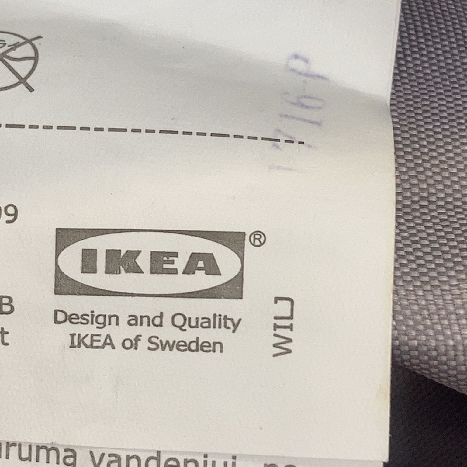 IKEA