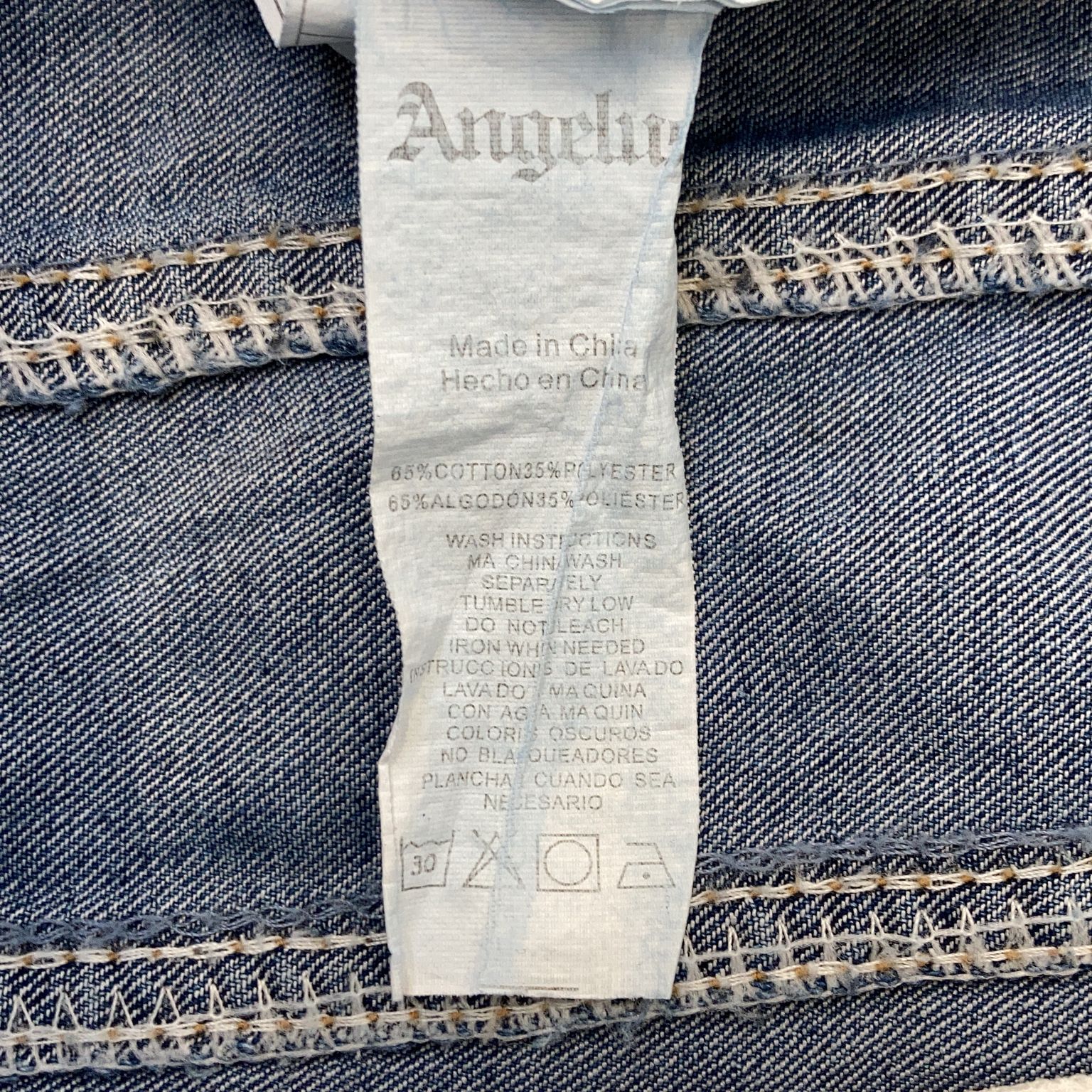 Jeansvest