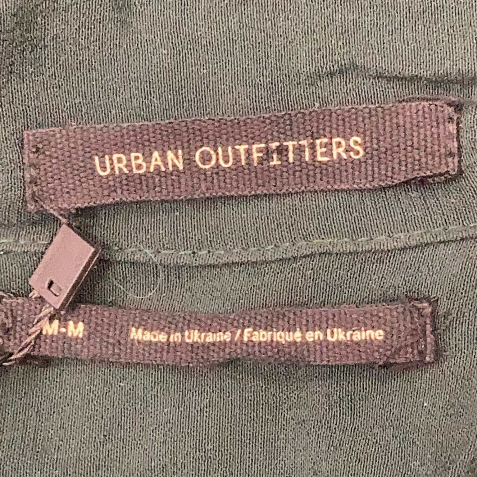 Urban Outfitters