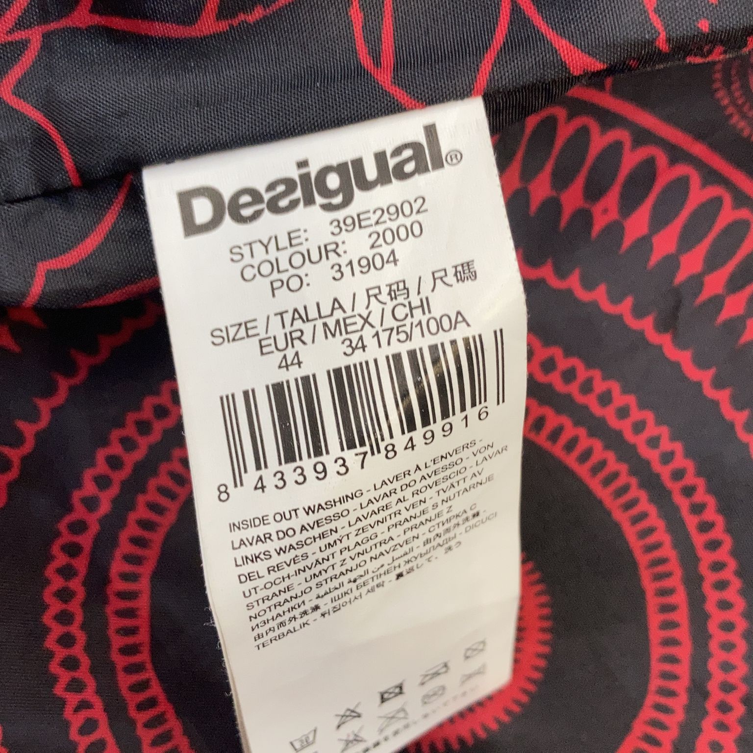 Desigual