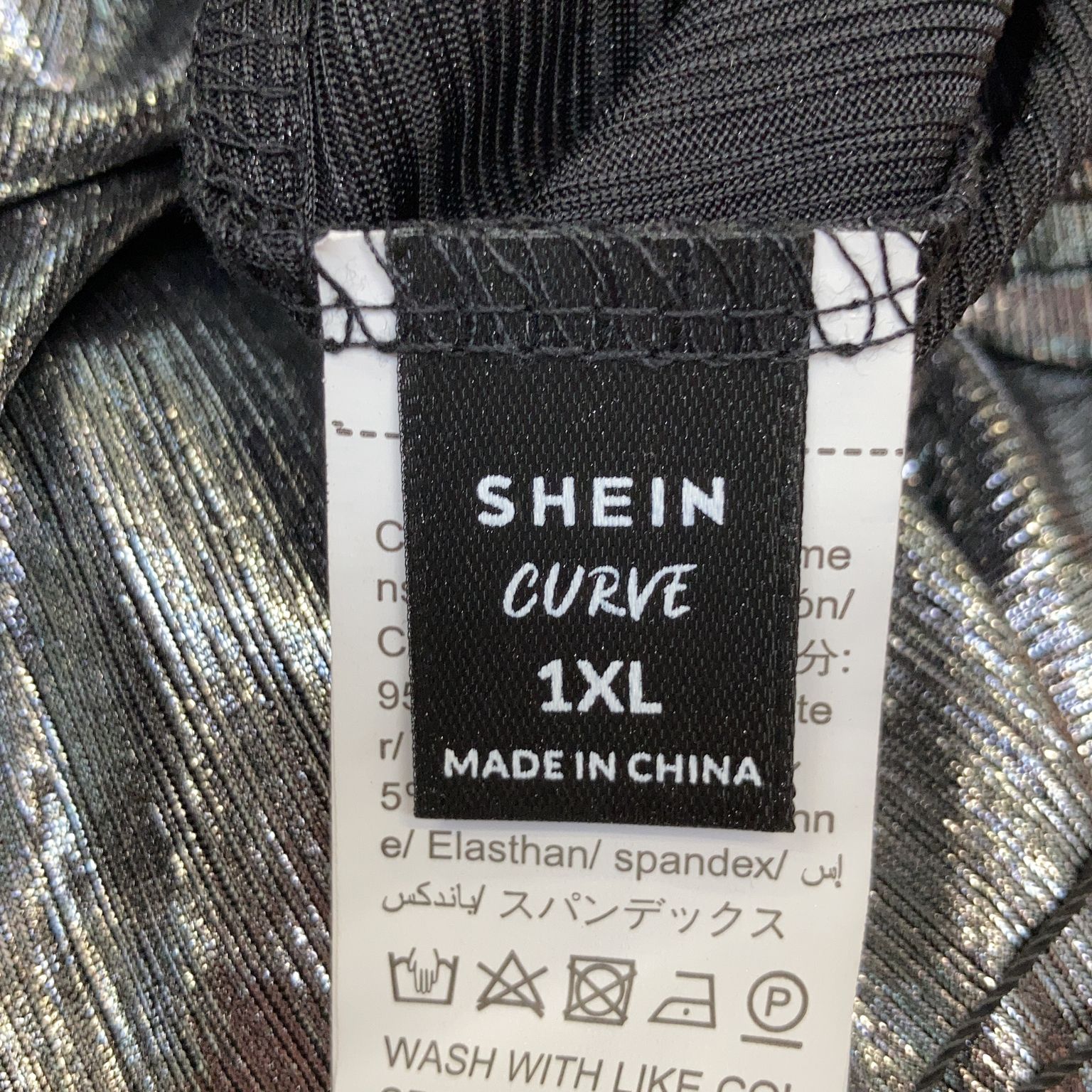 Shein