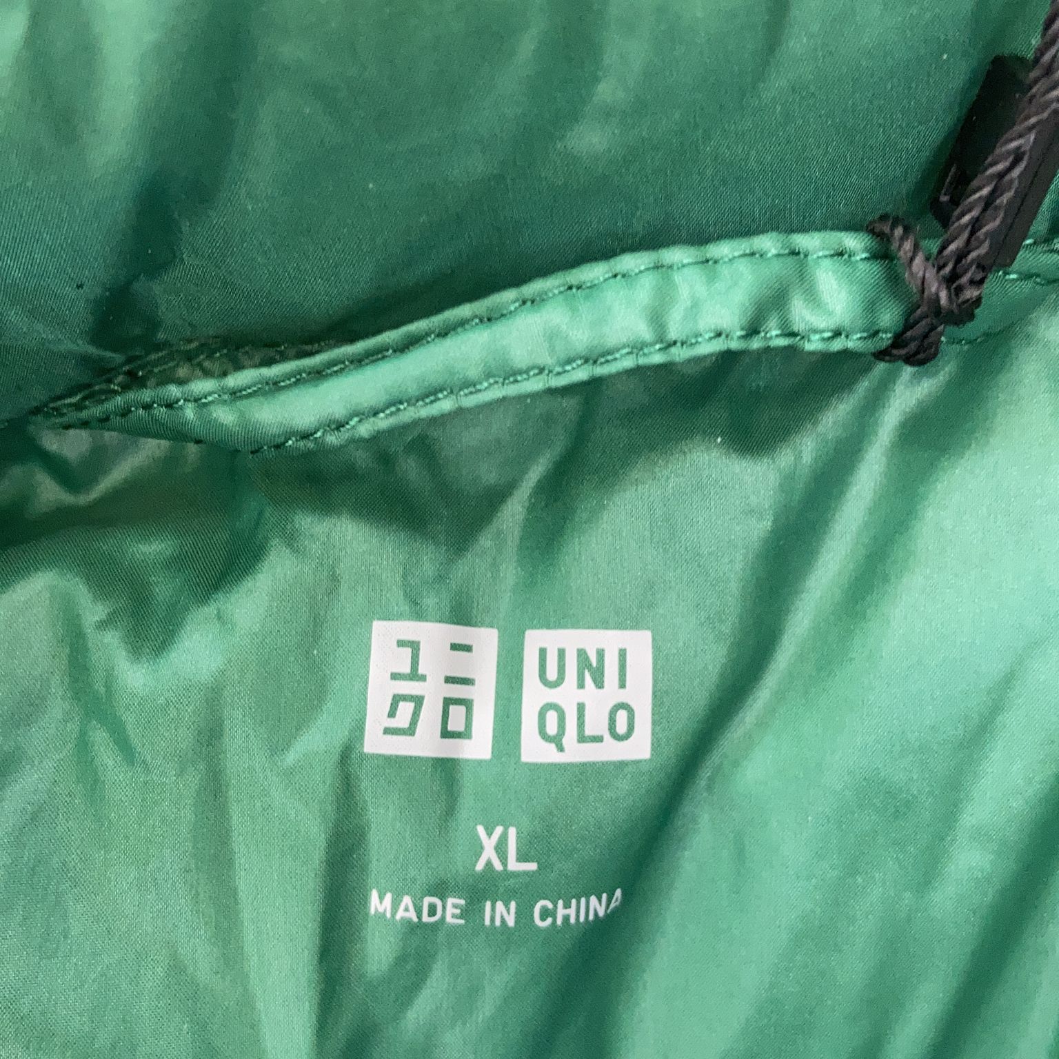 Uniqlo