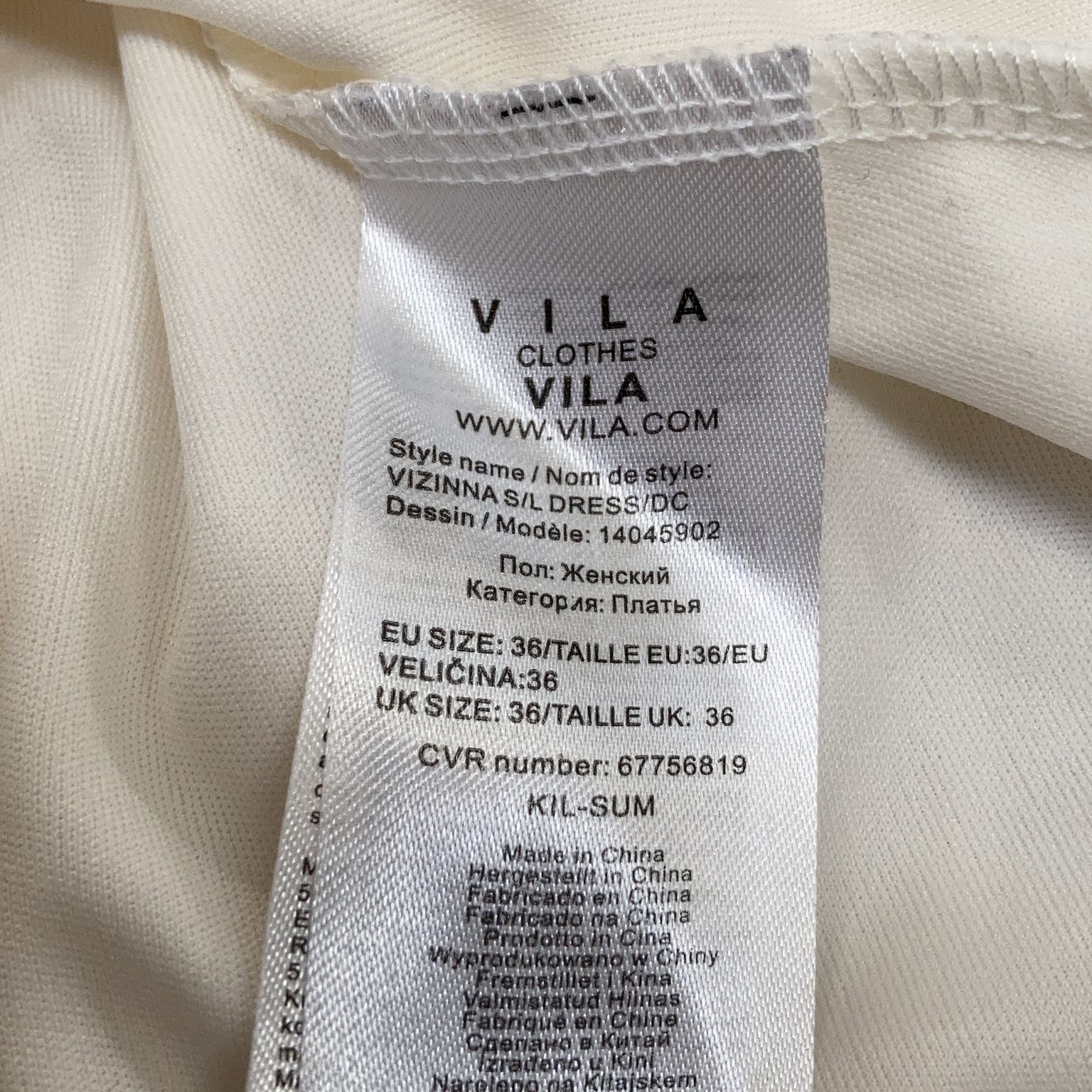 VILA Clothes