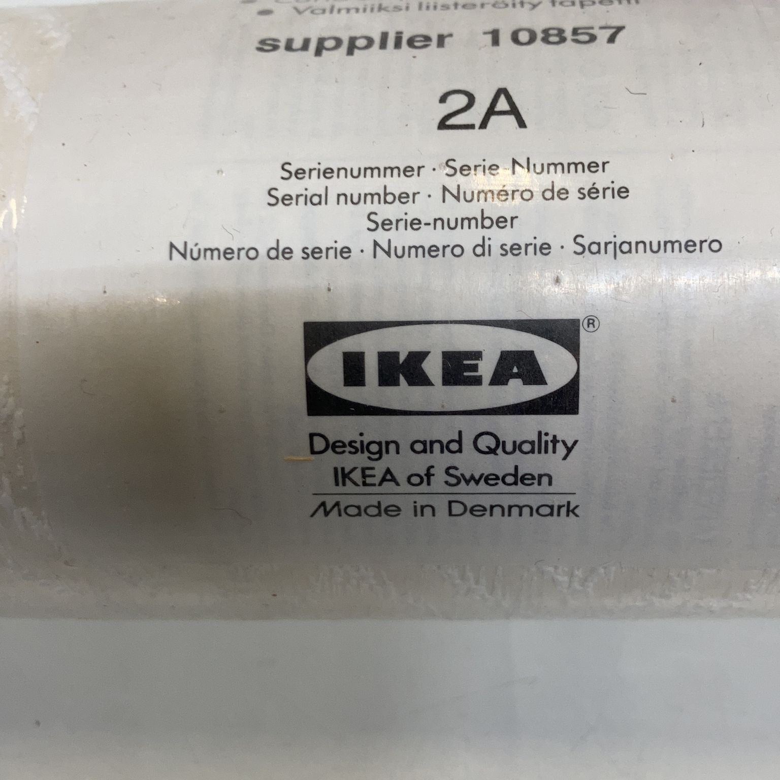 IKEA