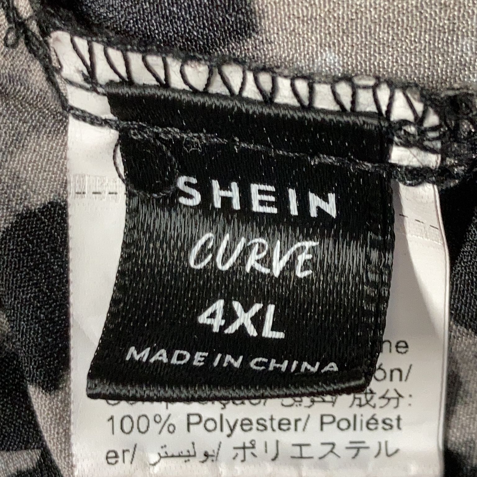 Shein Curve