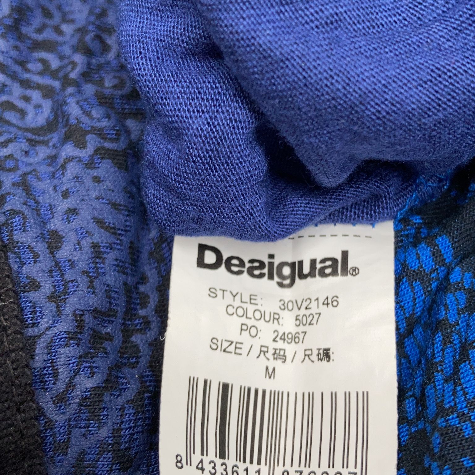 Desigual