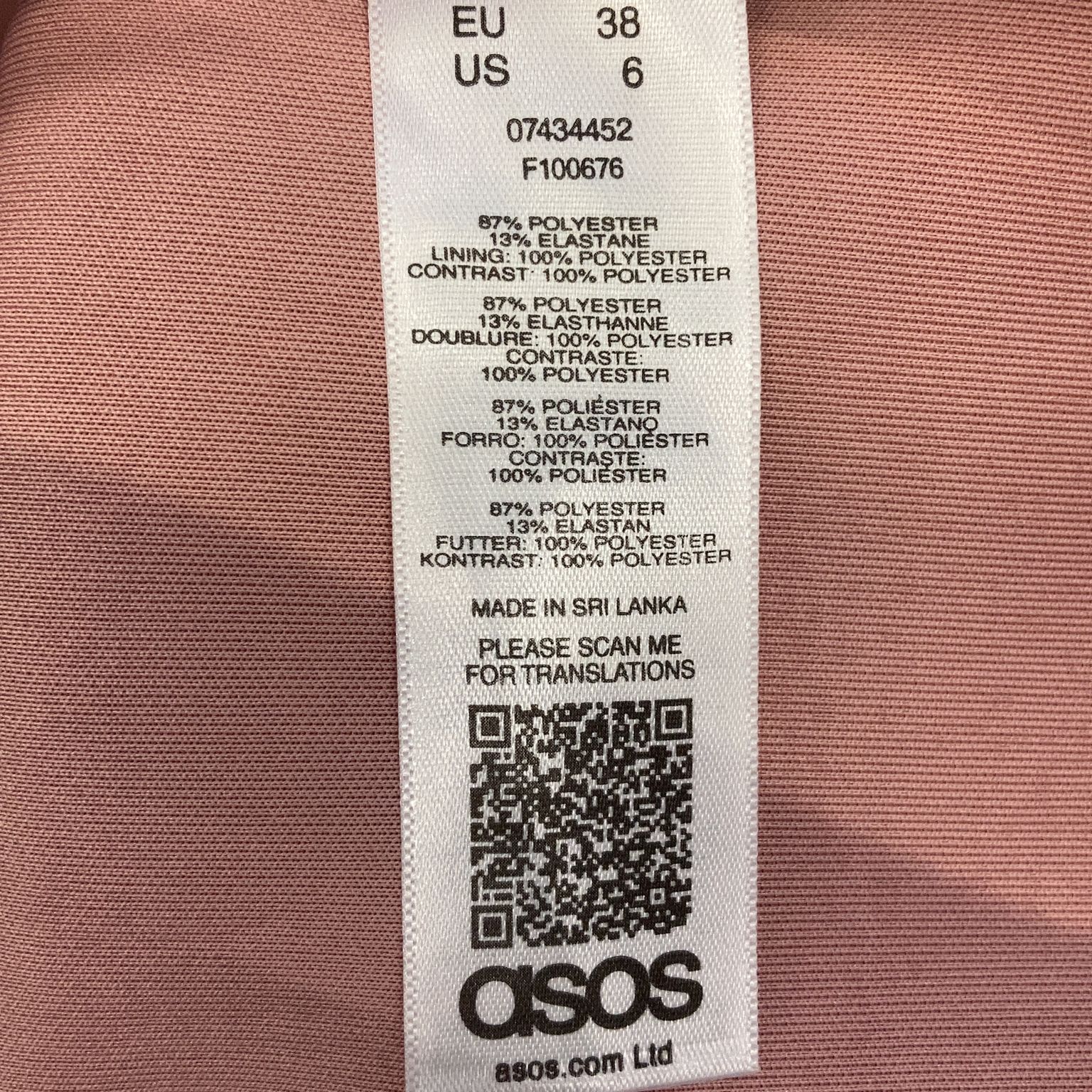 ASOS